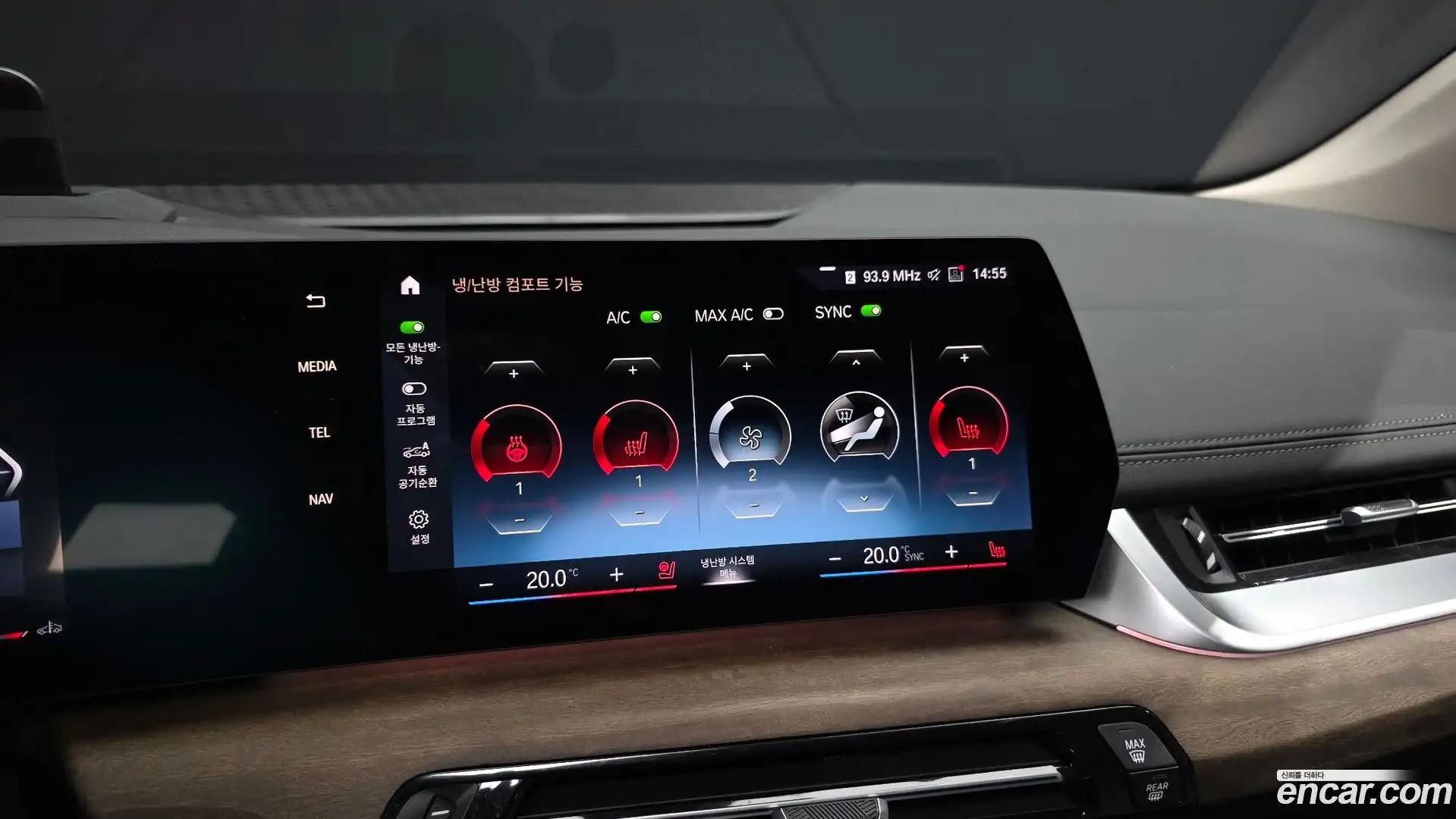 2-Series BMW 2022.11-OPTION-021