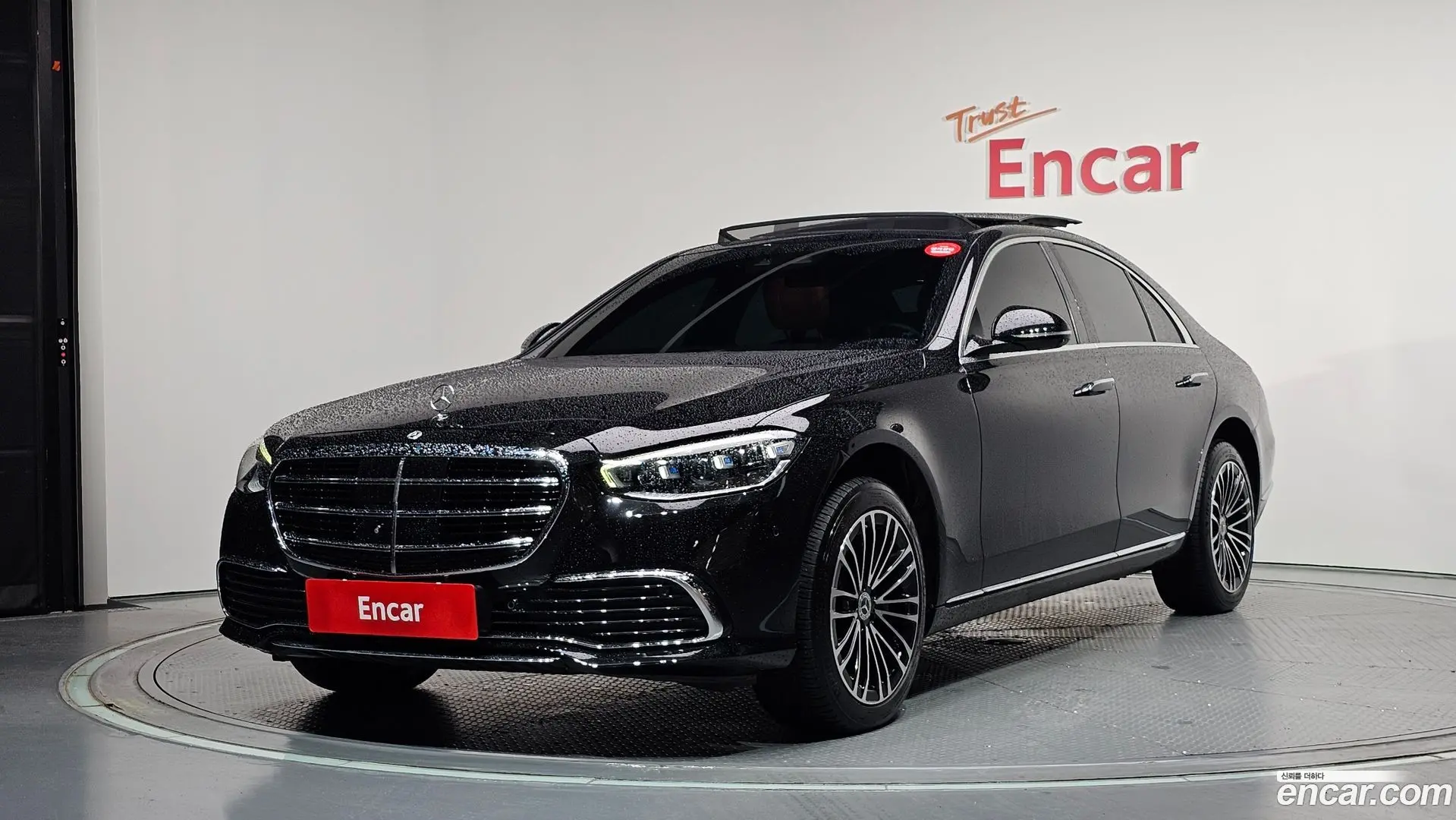 Main__Slider__Photo:S-Class Mercedes-Benz 2021.4-0