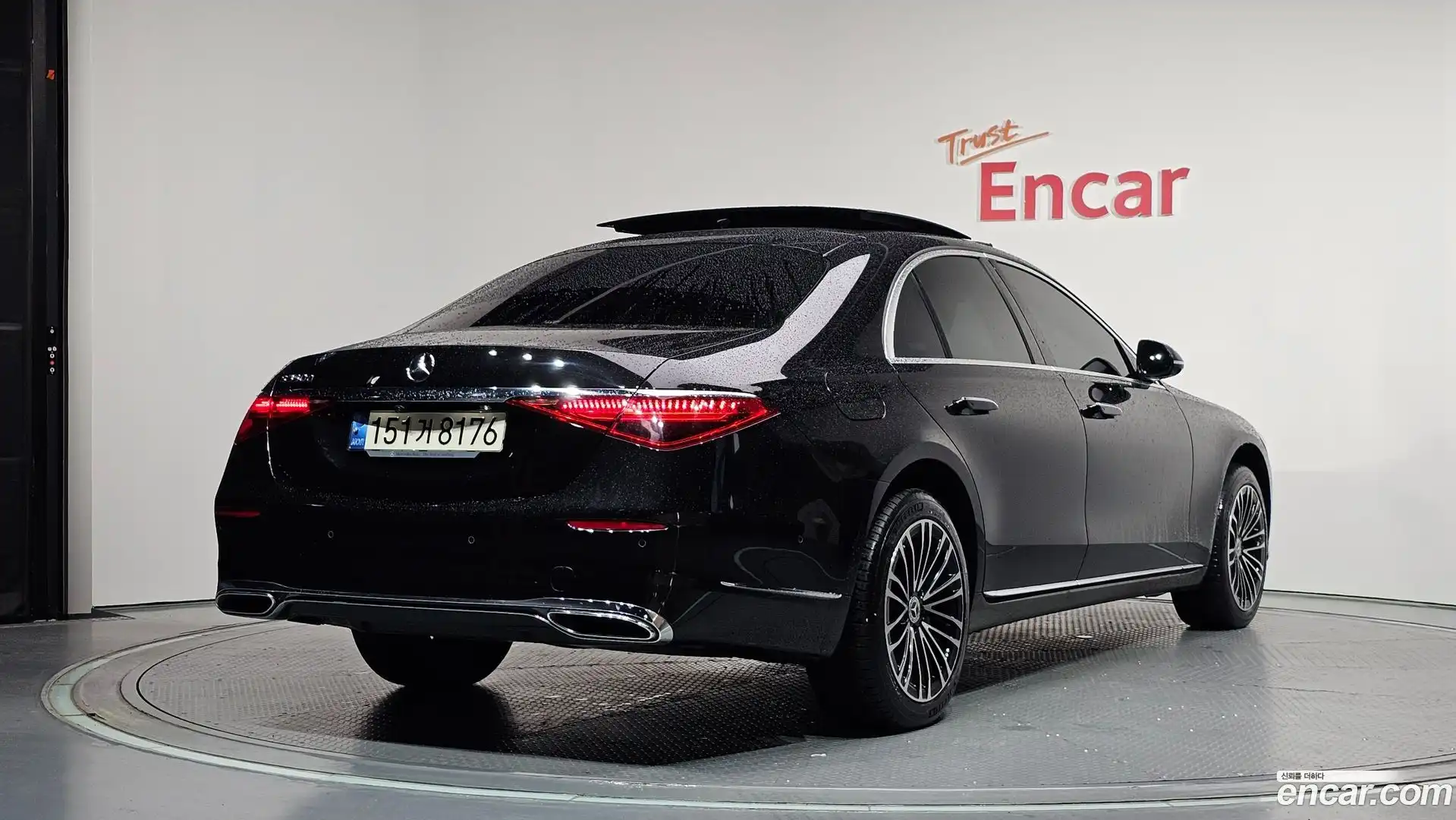 S-Class Mercedes-Benz 2021.4-OUTER-002