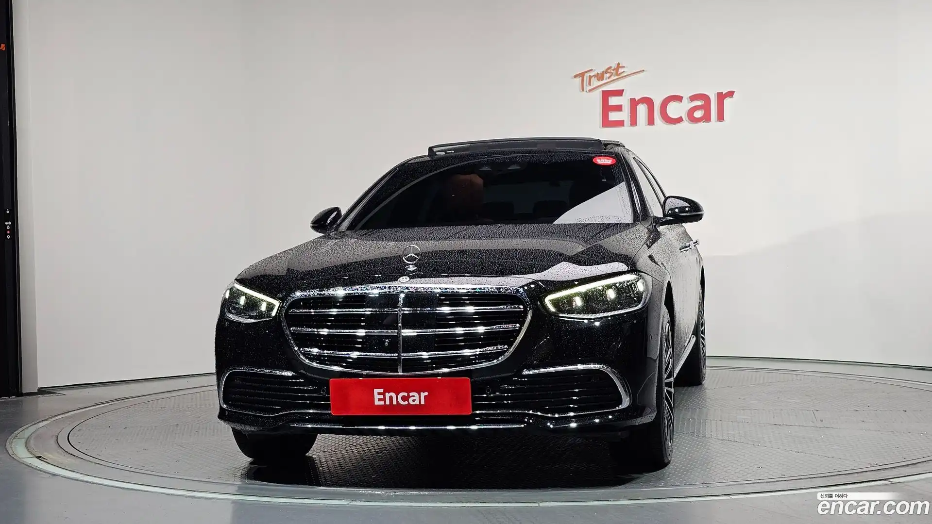 S-Class Mercedes-Benz 2021.4-OUTER-003
