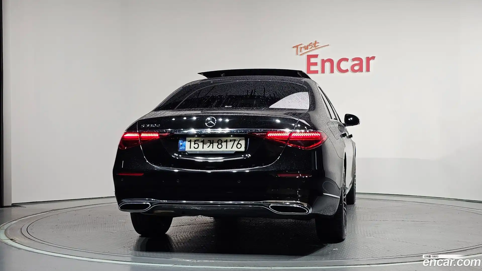 S-Class Mercedes-Benz 2021.4-OUTER-004
