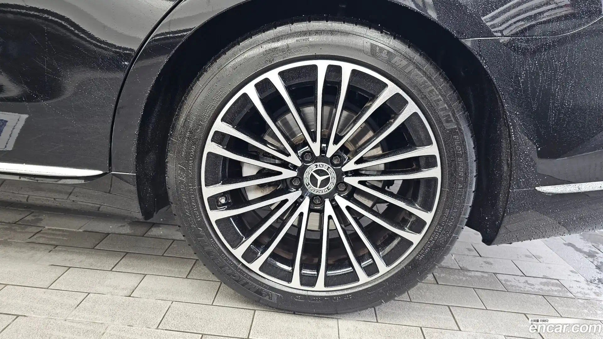 S-Class Mercedes-Benz 2021.4-OUTER-005