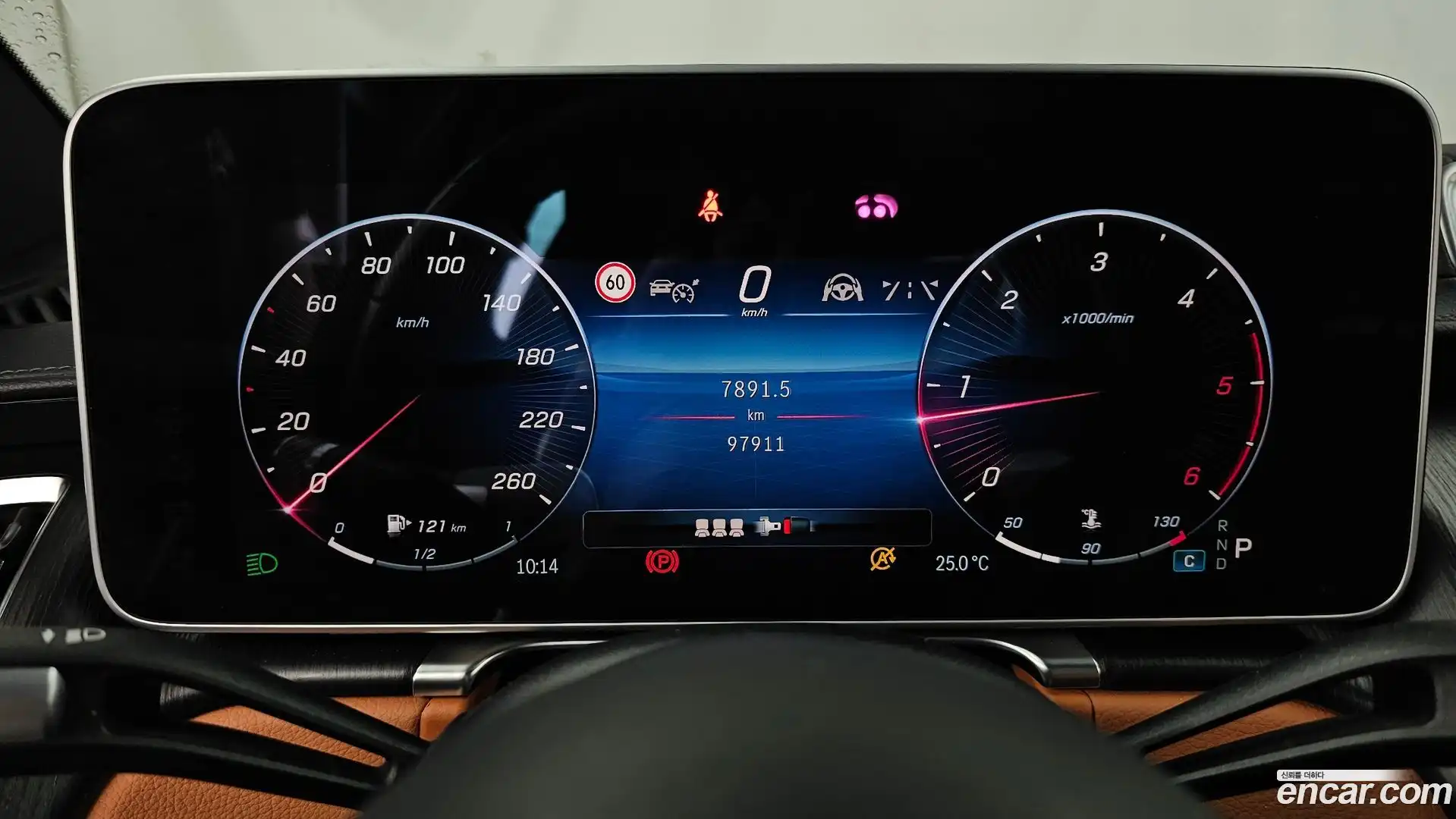 S-Class Mercedes-Benz 2021.4-INNER-008