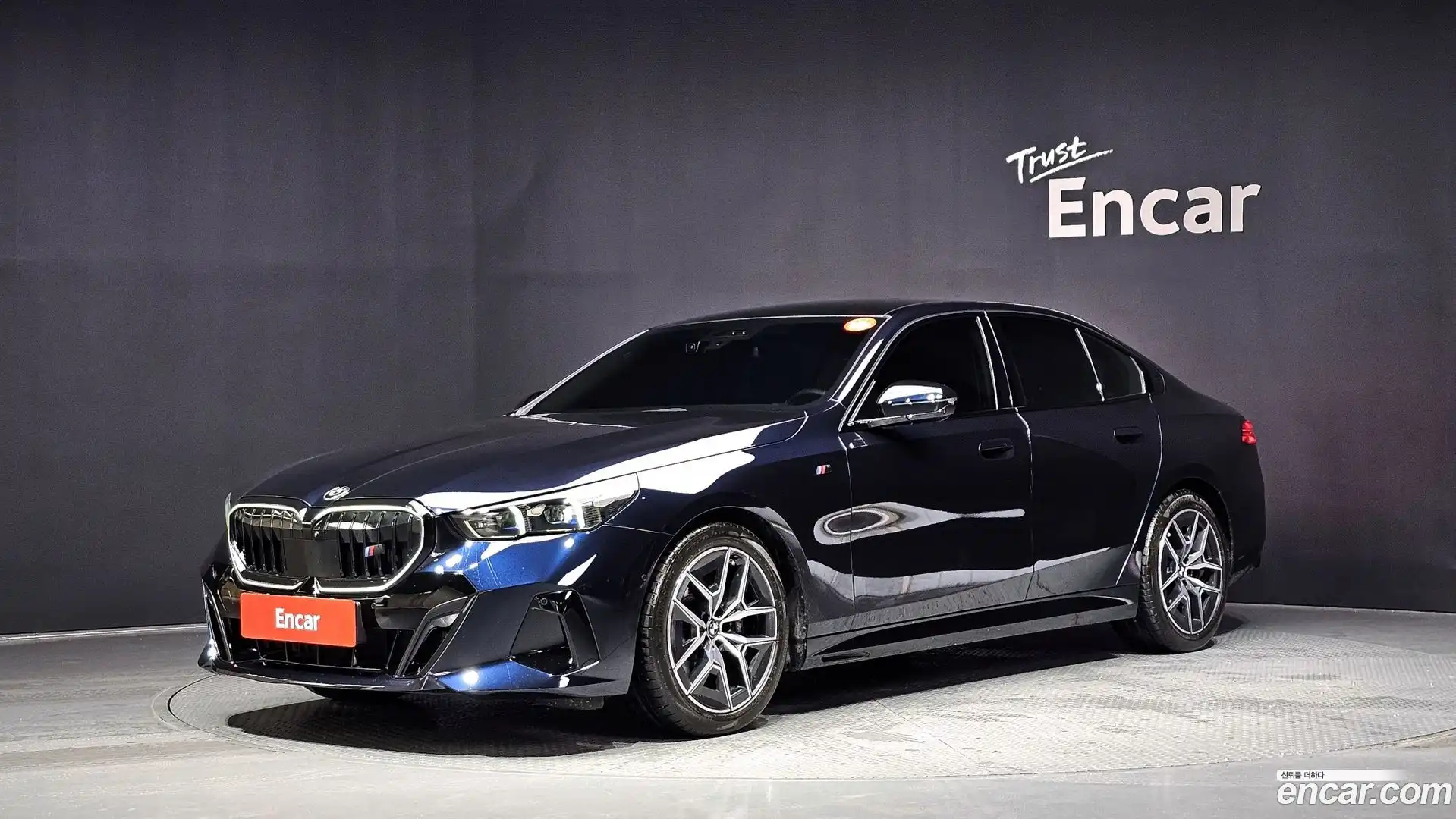 5-Series BMW 2024.1-OUTER-001