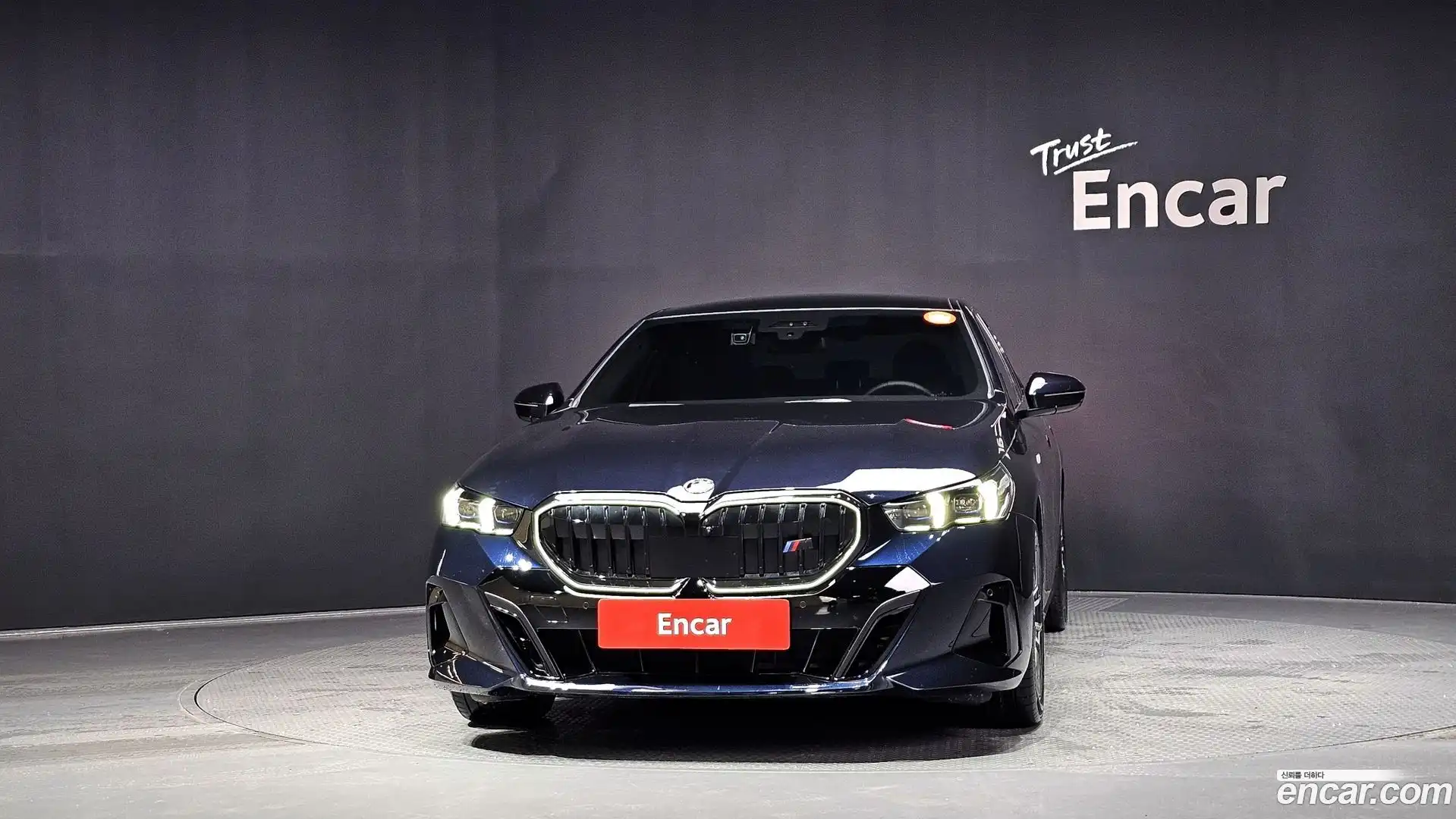 5-Series BMW 2024.1-OUTER-003