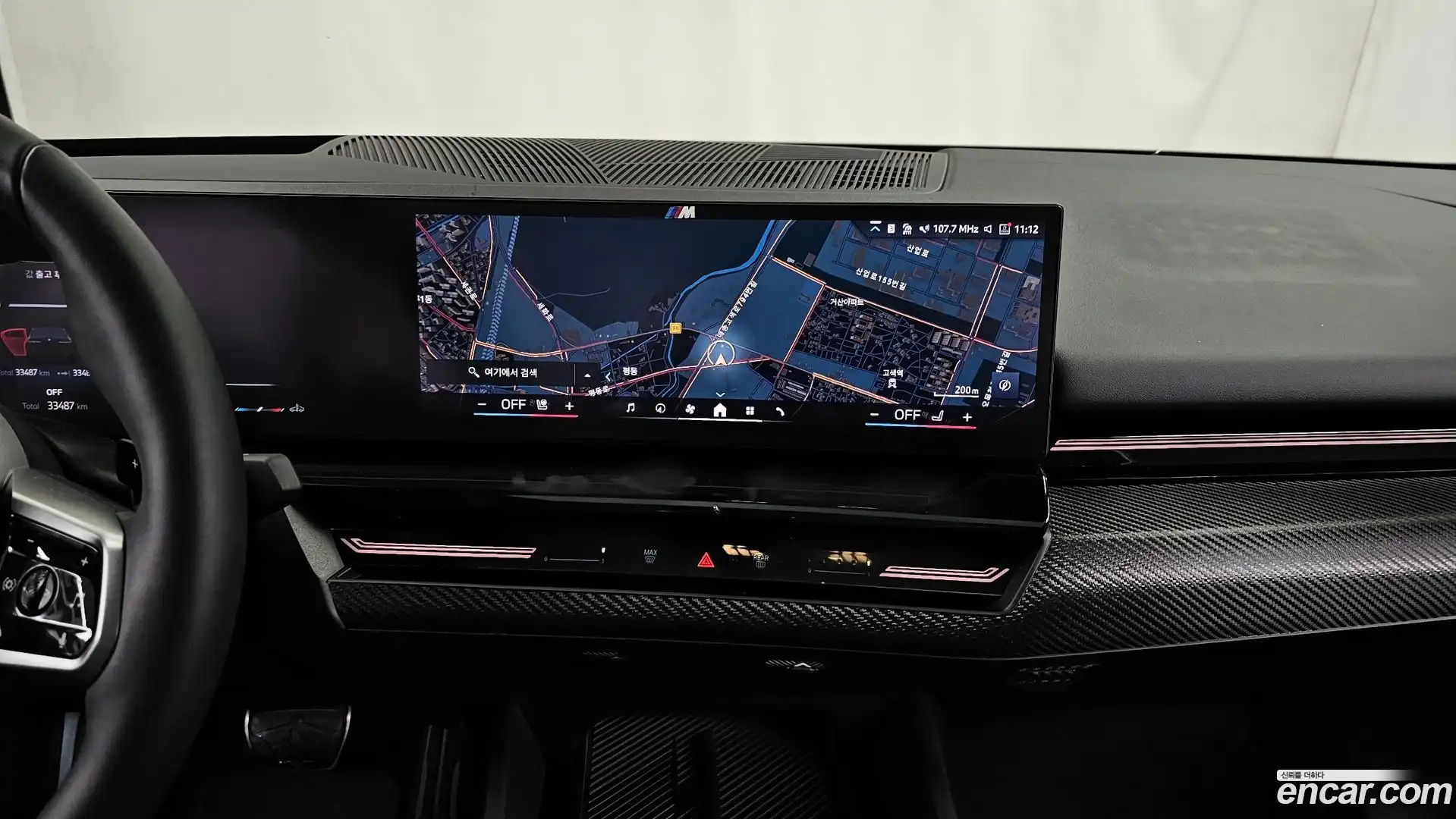 5-Series BMW 2024.1-OPTION-018