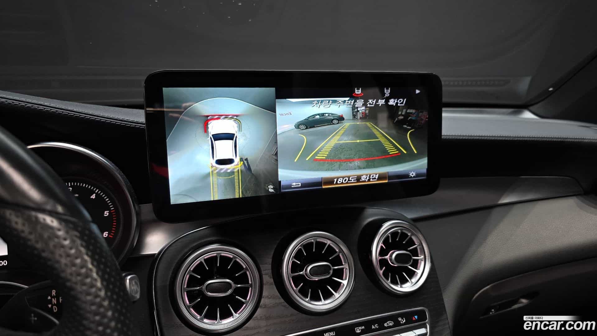 GLC-Class Mercedes-Benz 2017.5-OPTION-020