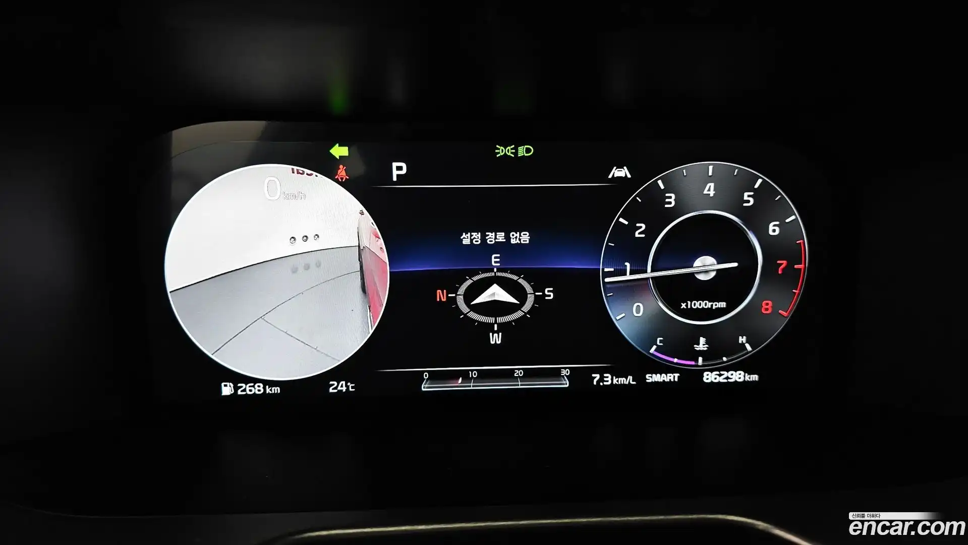Sorento Kia 2021.1-INNER-008