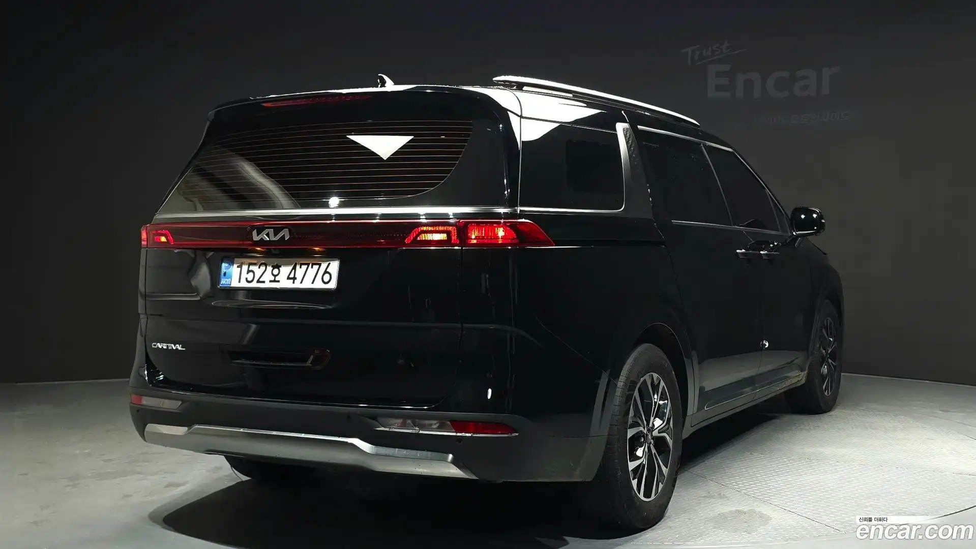 Canival Kia 2022.6-OUTER-002