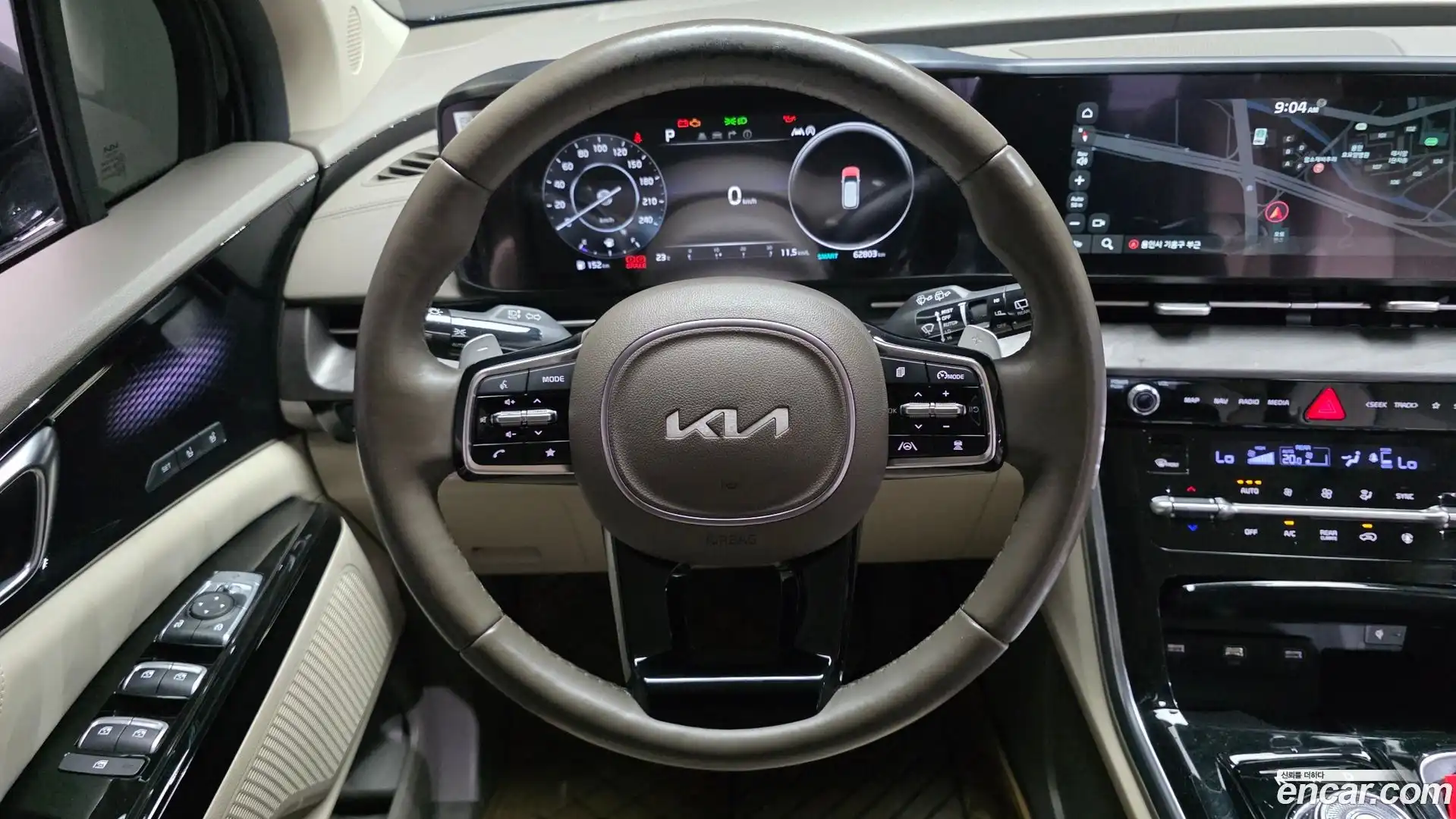 Canival Kia 2022.6-OPTION-017