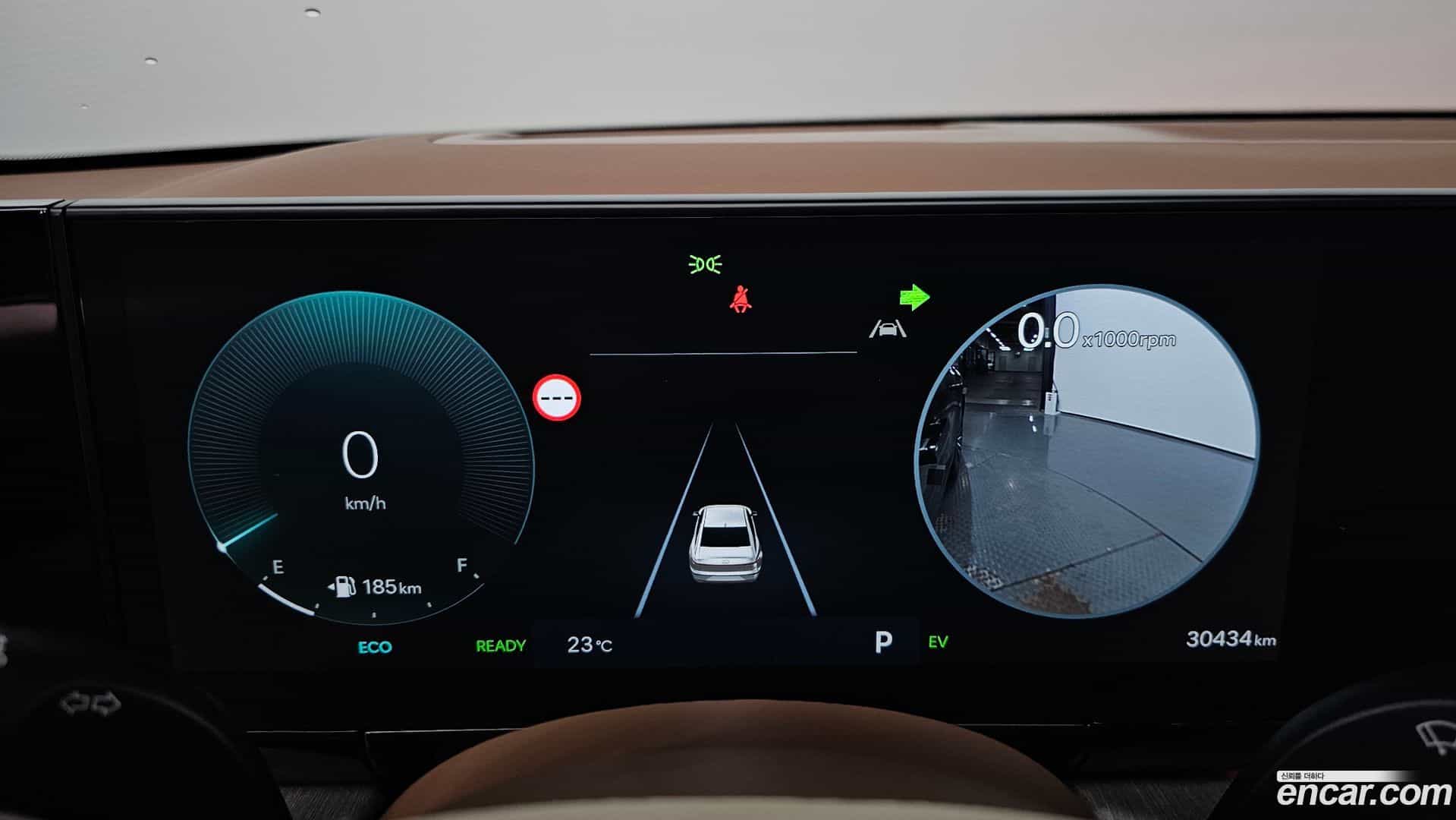 Grandeur Hyundai 2024.9-INNER-008