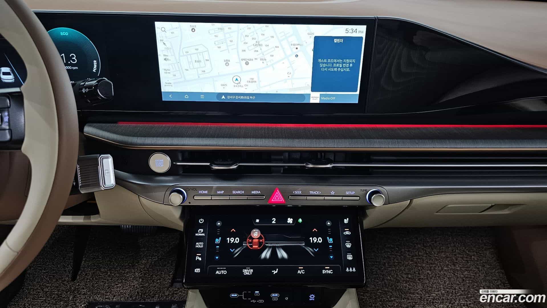 Grandeur Hyundai 2024.9-OPTION-021