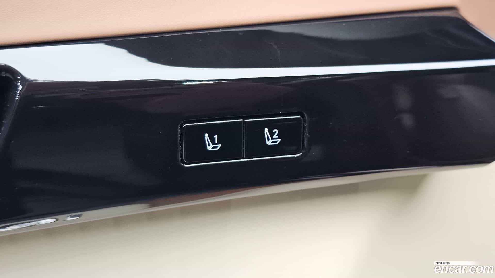 Grandeur Hyundai 2024.9-OPTION-041