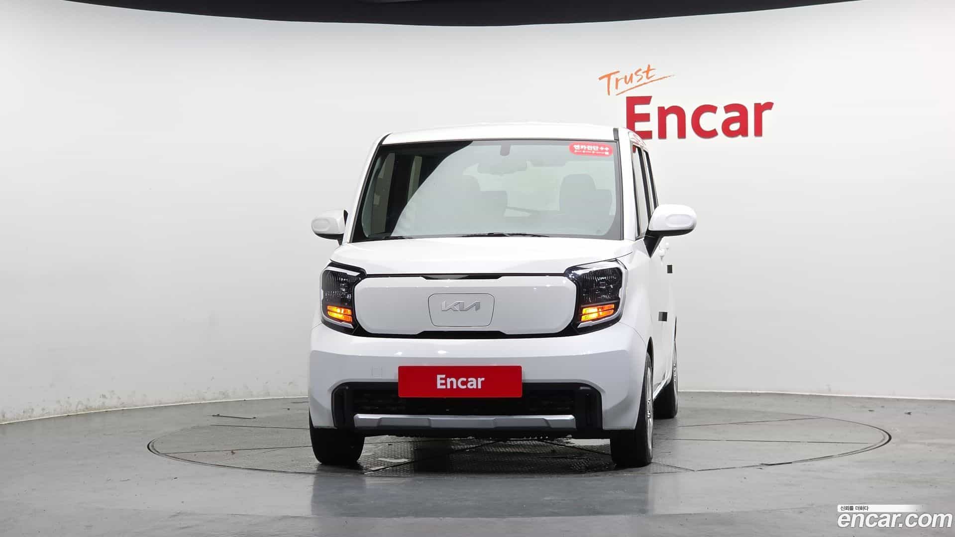 RAY Kia 2023.10-OUTER-003