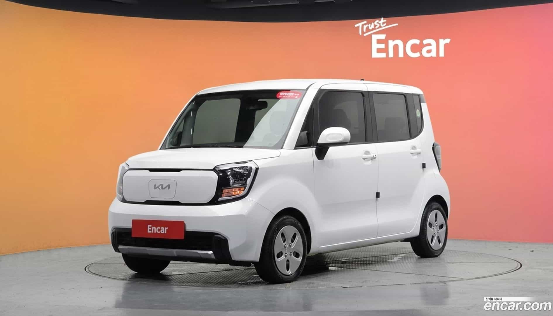 RAY Kia 2023.10-DIAG2-001