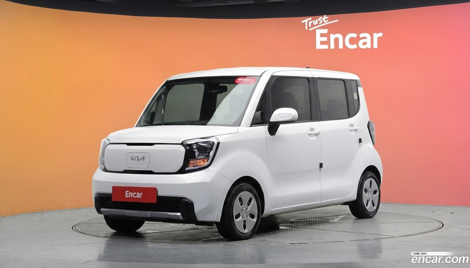 Main__Slider__Photo:RAY Kia 2023.10-0