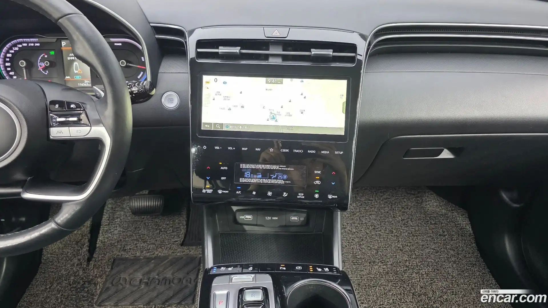 Tucson Hyundai 2021.4-OPTION-018
