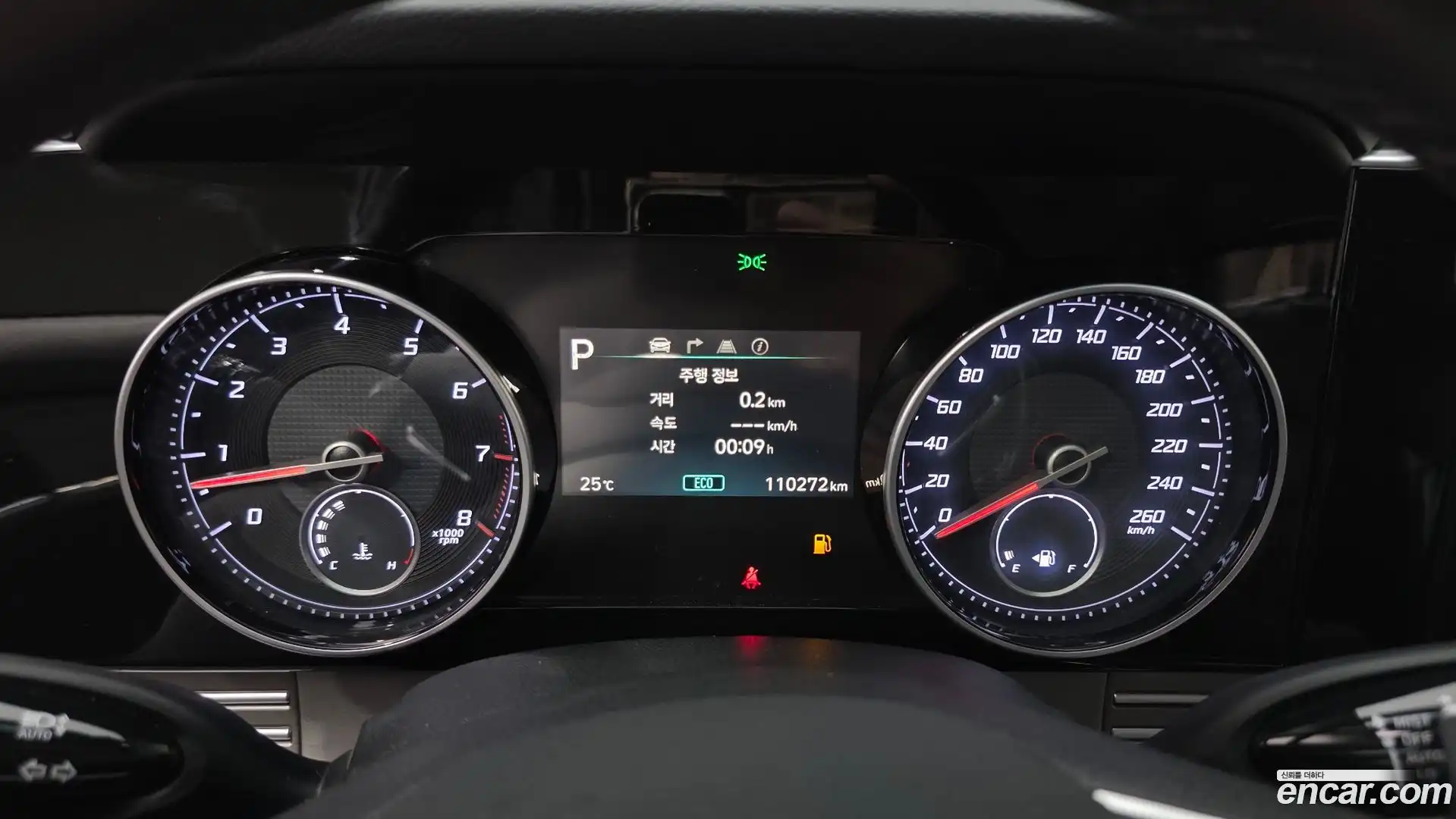 Grandeur Hyundai 2022.4-INNER-008
