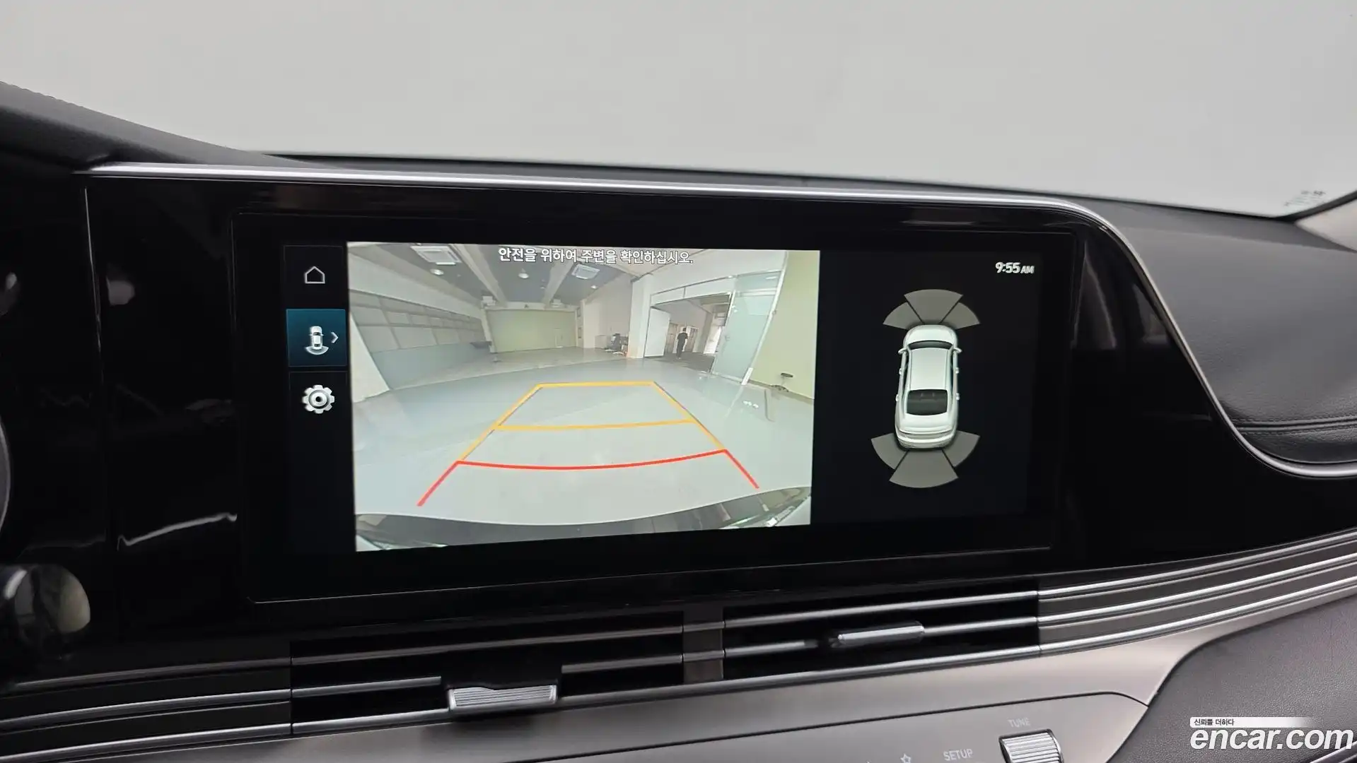 Grandeur Hyundai 2022.4-OPTION-019