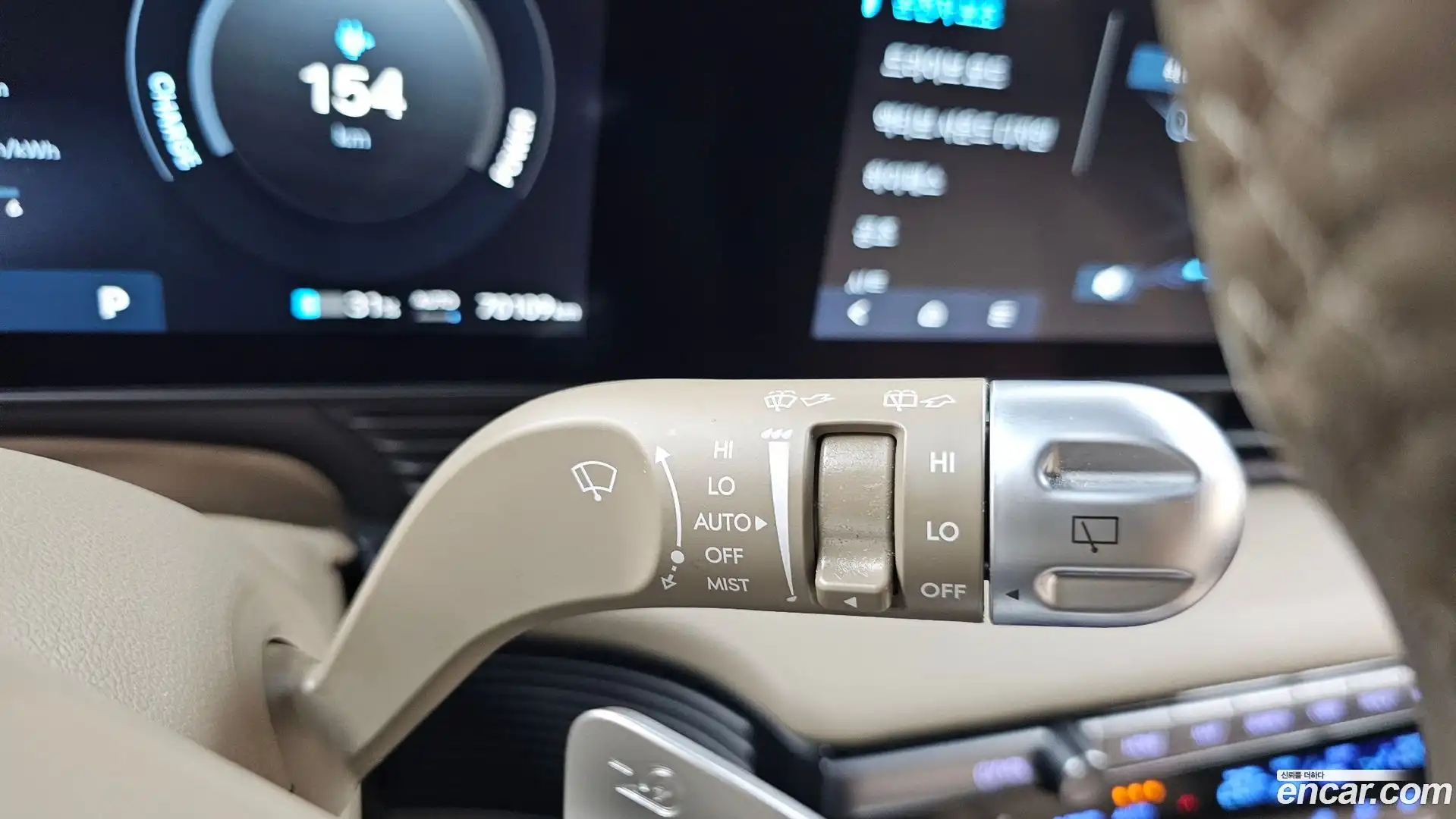 Ioniq5 Hyundai 2024.4-OPTION-023