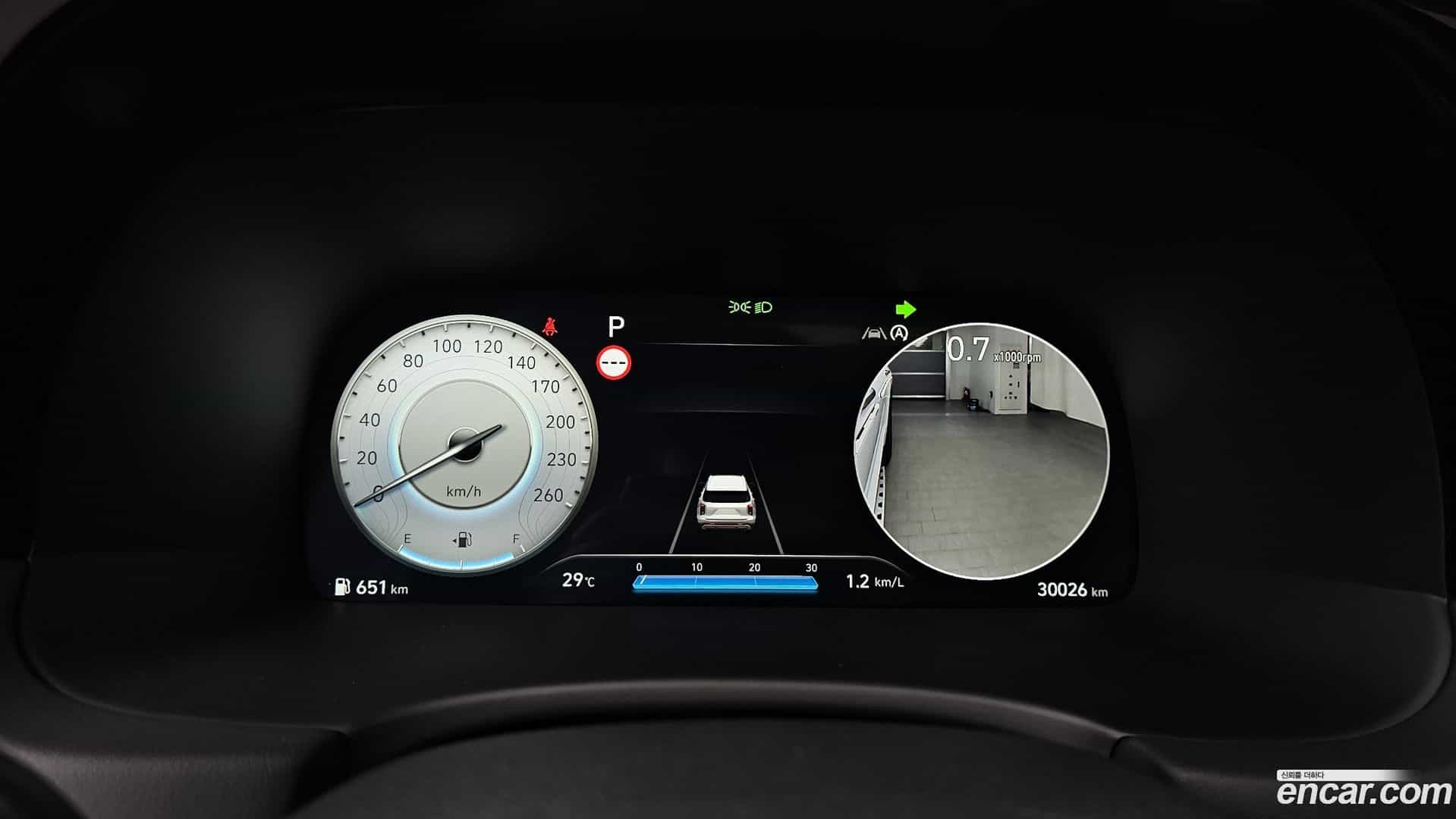 Palisade Hyundai 2023.7-INNER-008