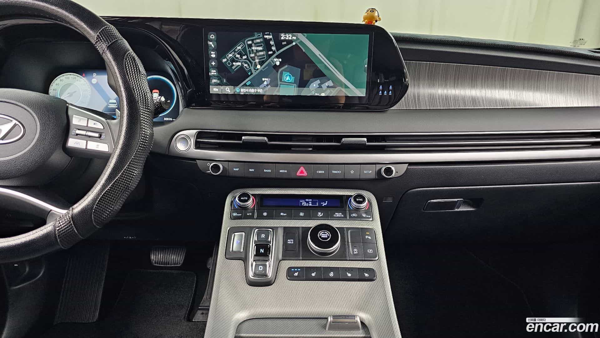 Palisade Hyundai 2023.7-OPTION-017