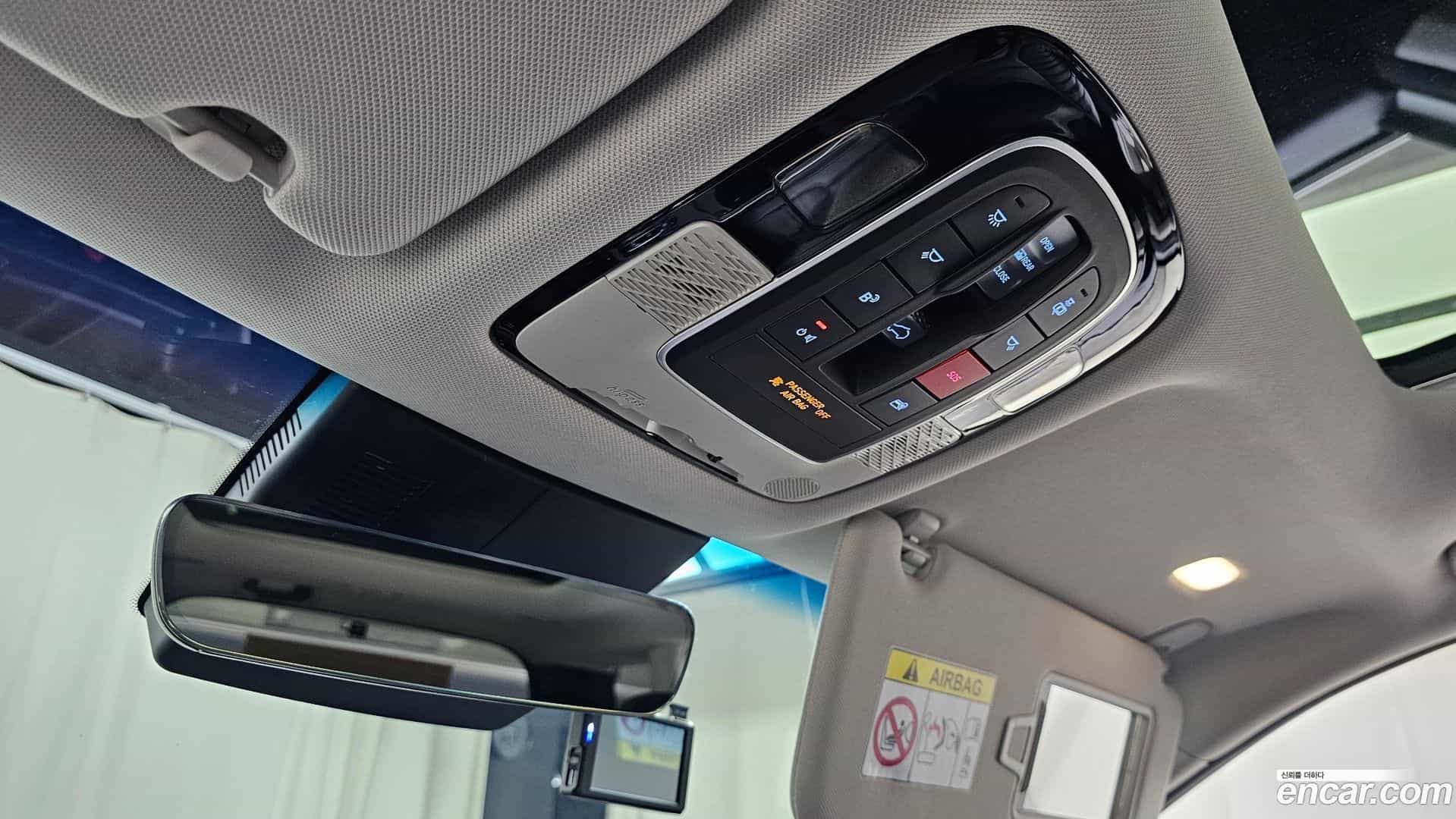 Palisade Hyundai 2023.7-OPTION-040
