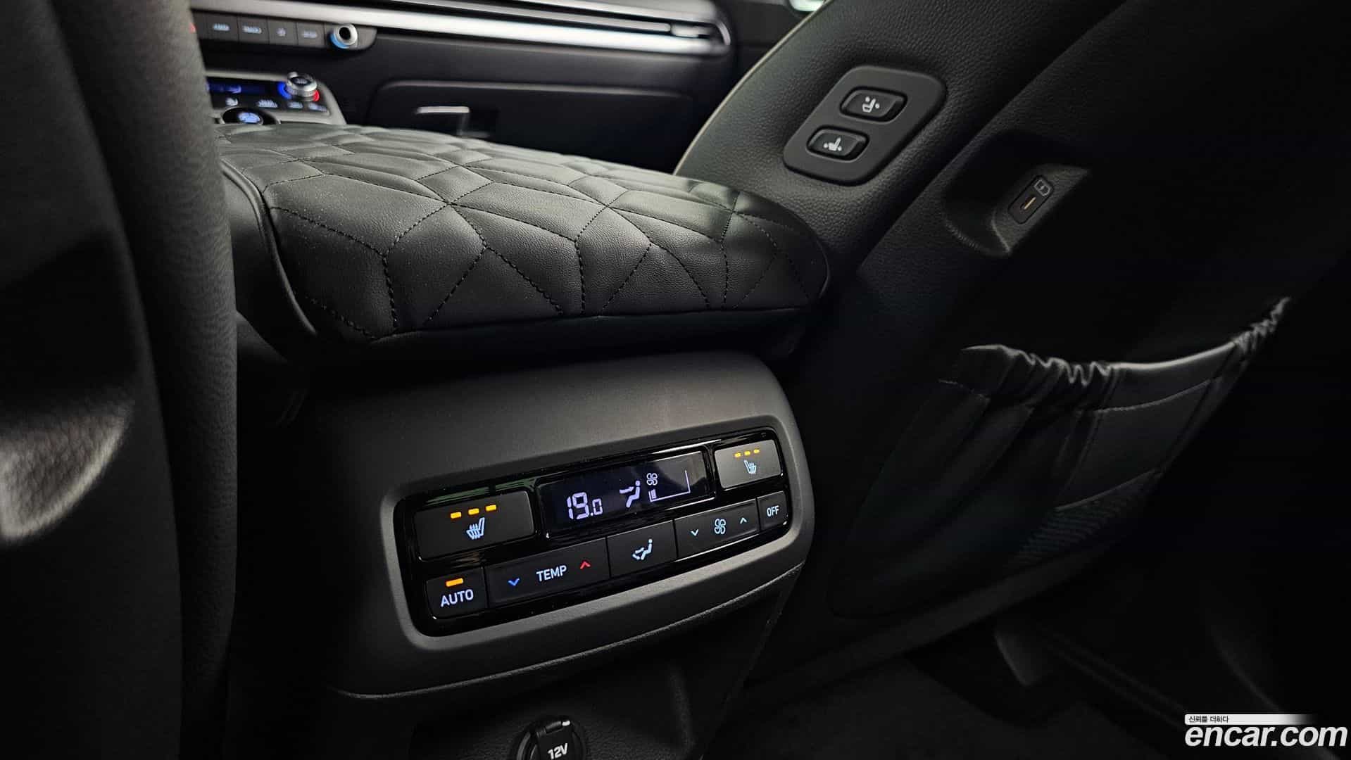 Palisade Hyundai 2023.7-OPTION-044