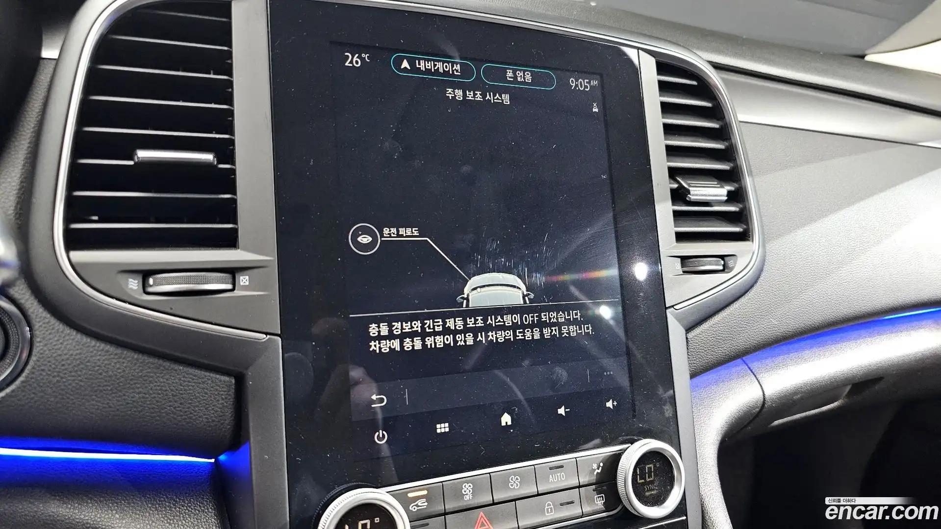 SM6 Renault Korea 2021.0-OPTION-019