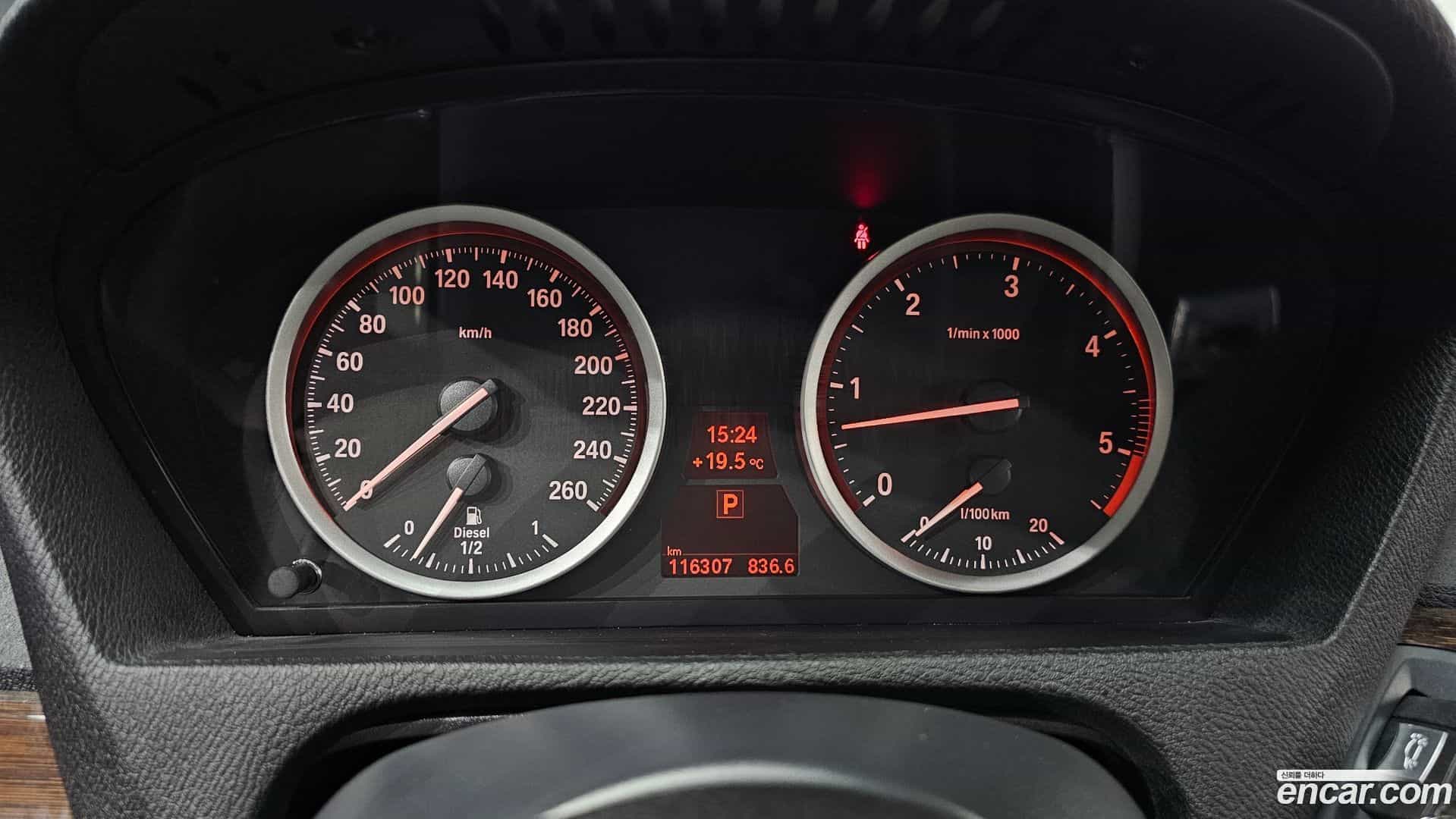 X6 BMW 2013.11-INNER-008