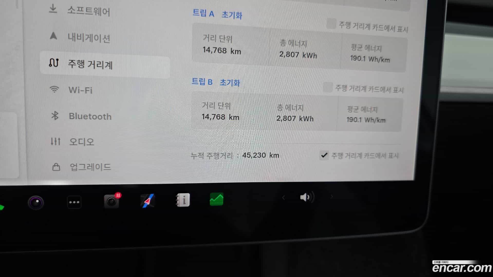 Model Y Tesla 2022.5-INNER-008