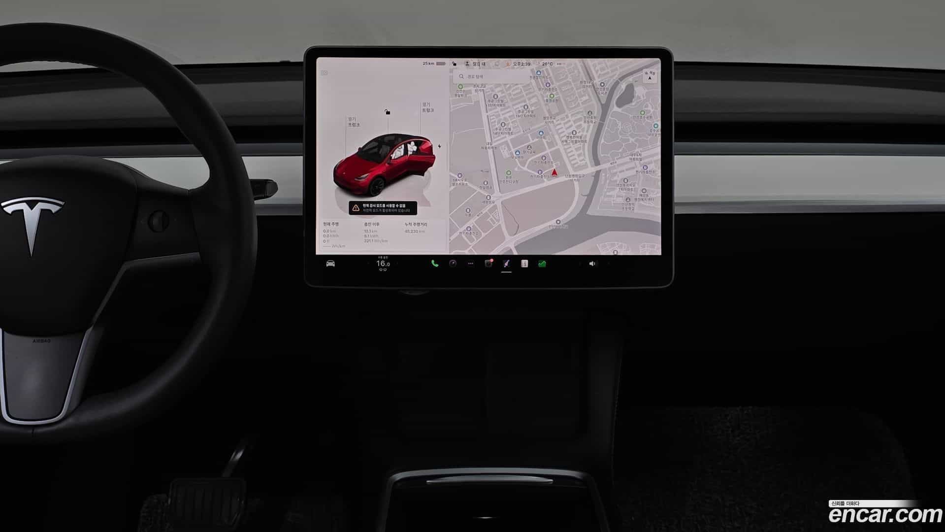 Model Y Tesla 2022.5-OPTION-017