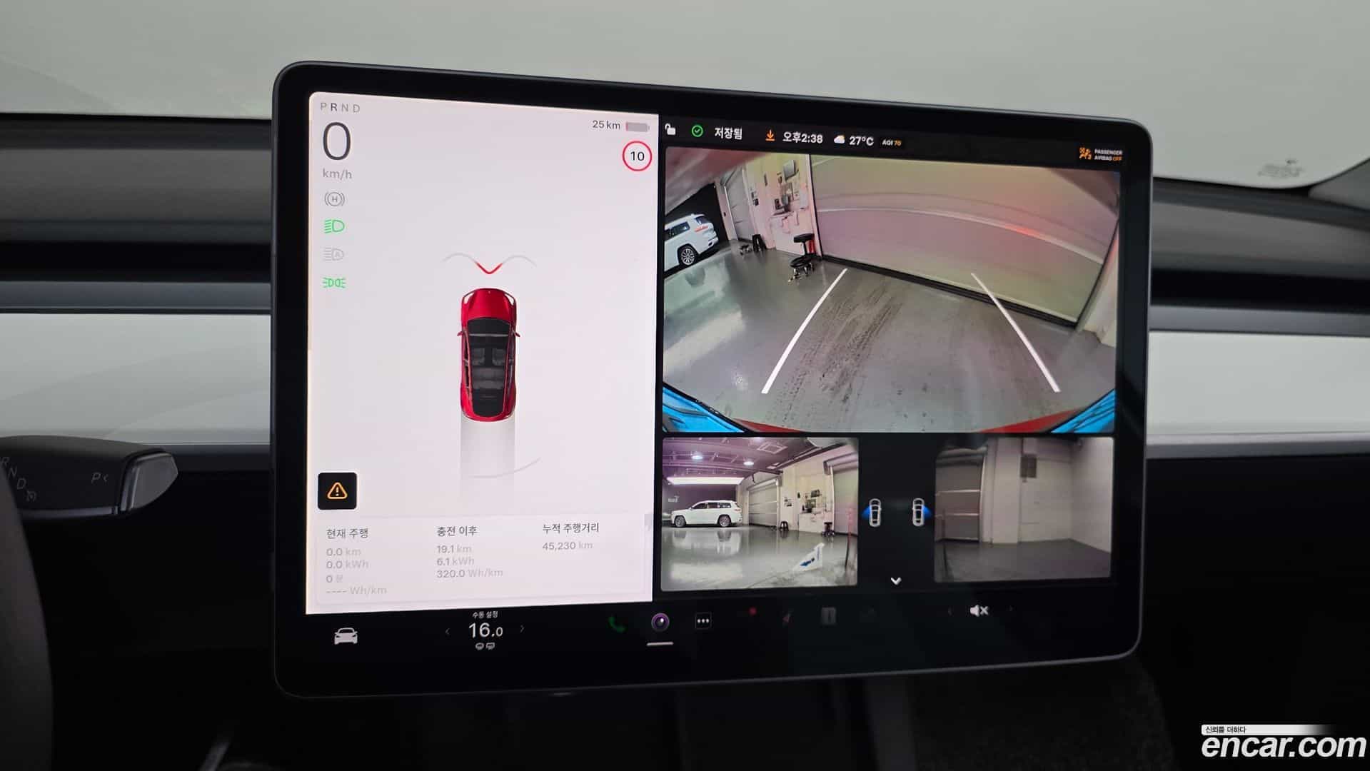 Model Y Tesla 2022.5-OPTION-019