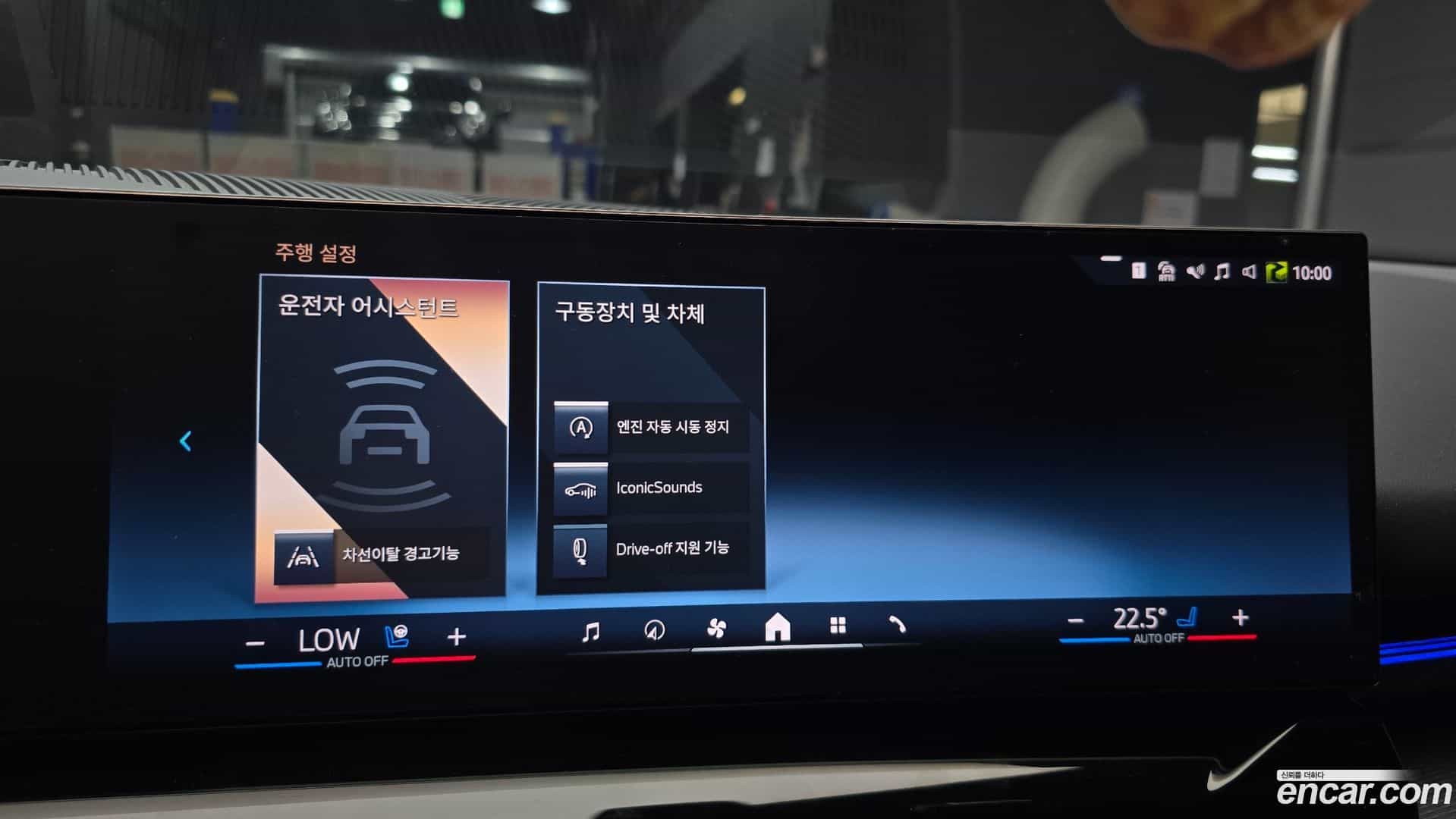 5-Series BMW 2024.4-OPTION-020