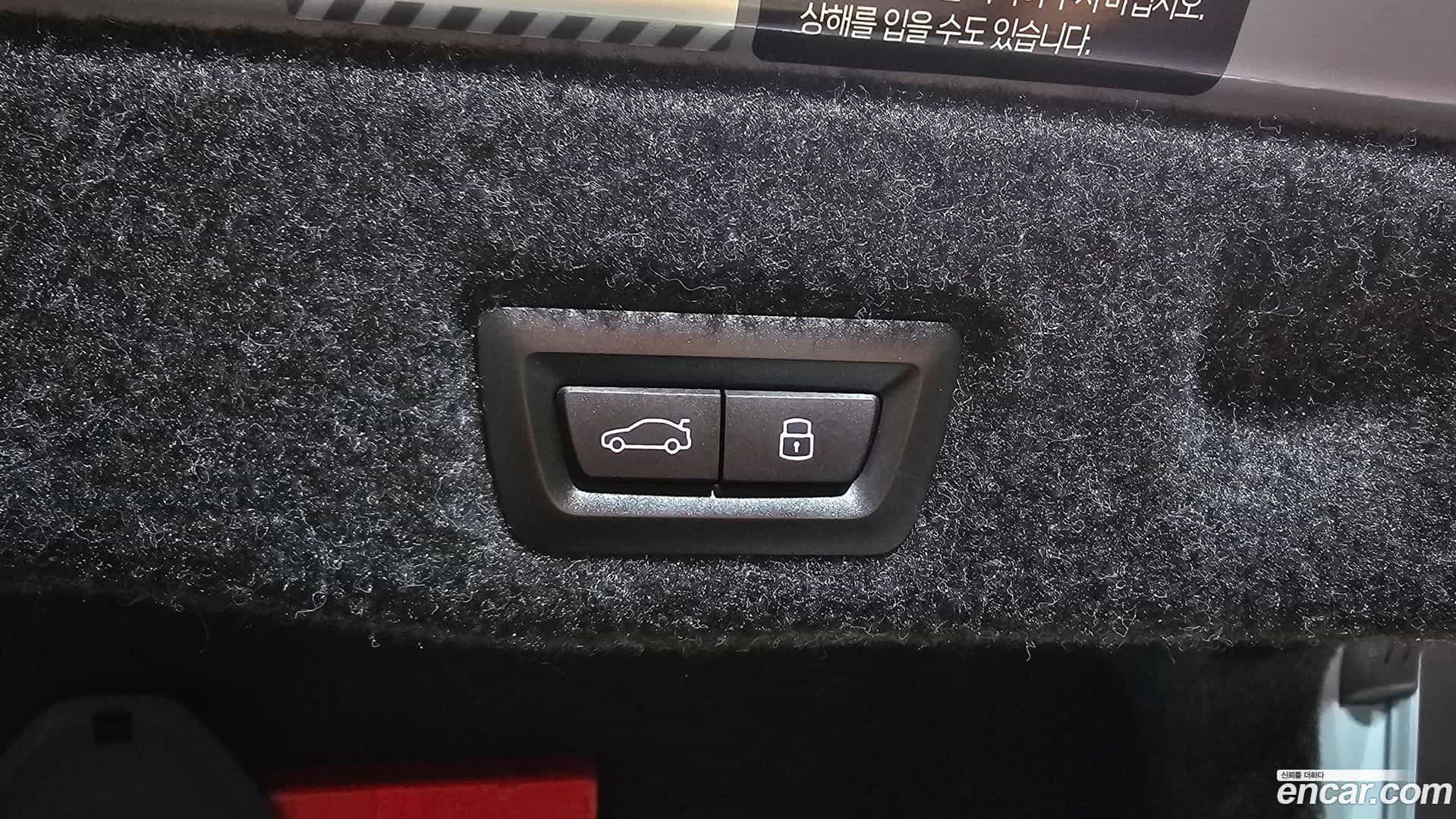 5-Series BMW 2024.4-OPTION-043