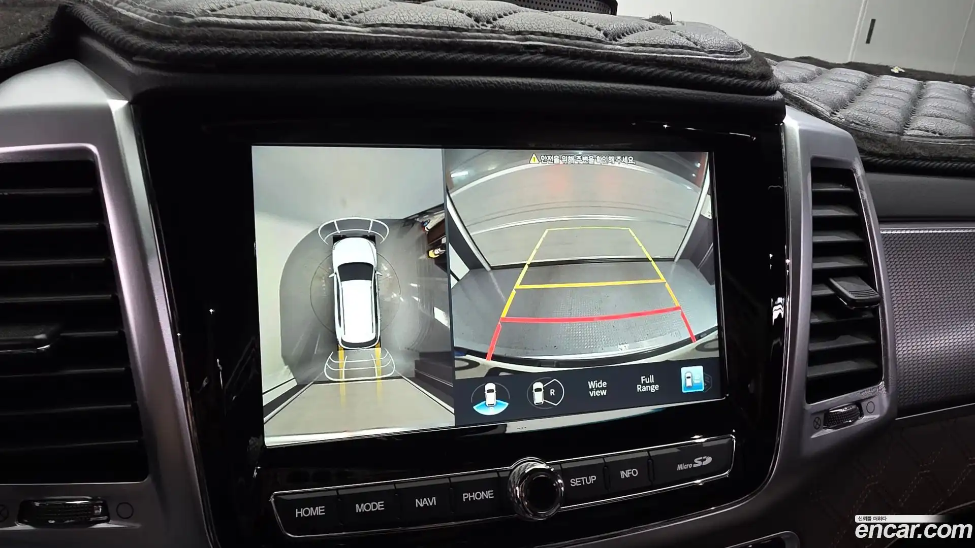 Rexton KG Mobility 2021.11-OPTION-018