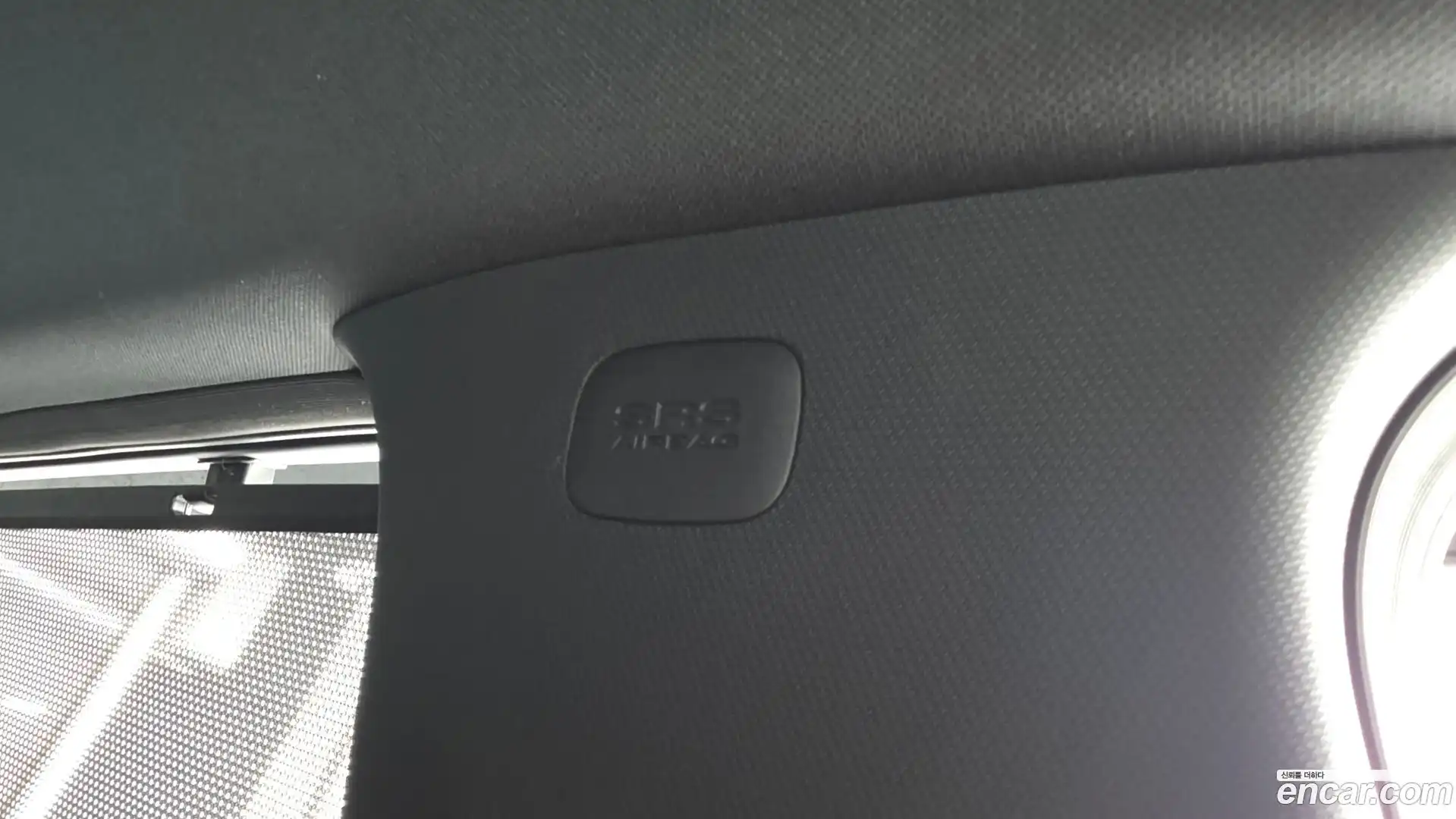 Rexton KG Mobility 2021.11-OPTION-047