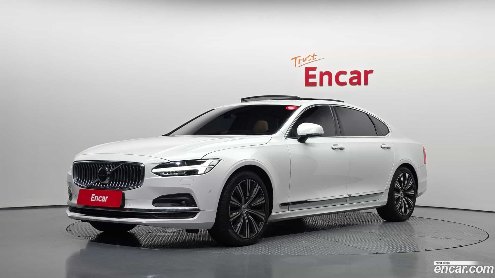 S90 Volvo 2021.5-OUTER-001