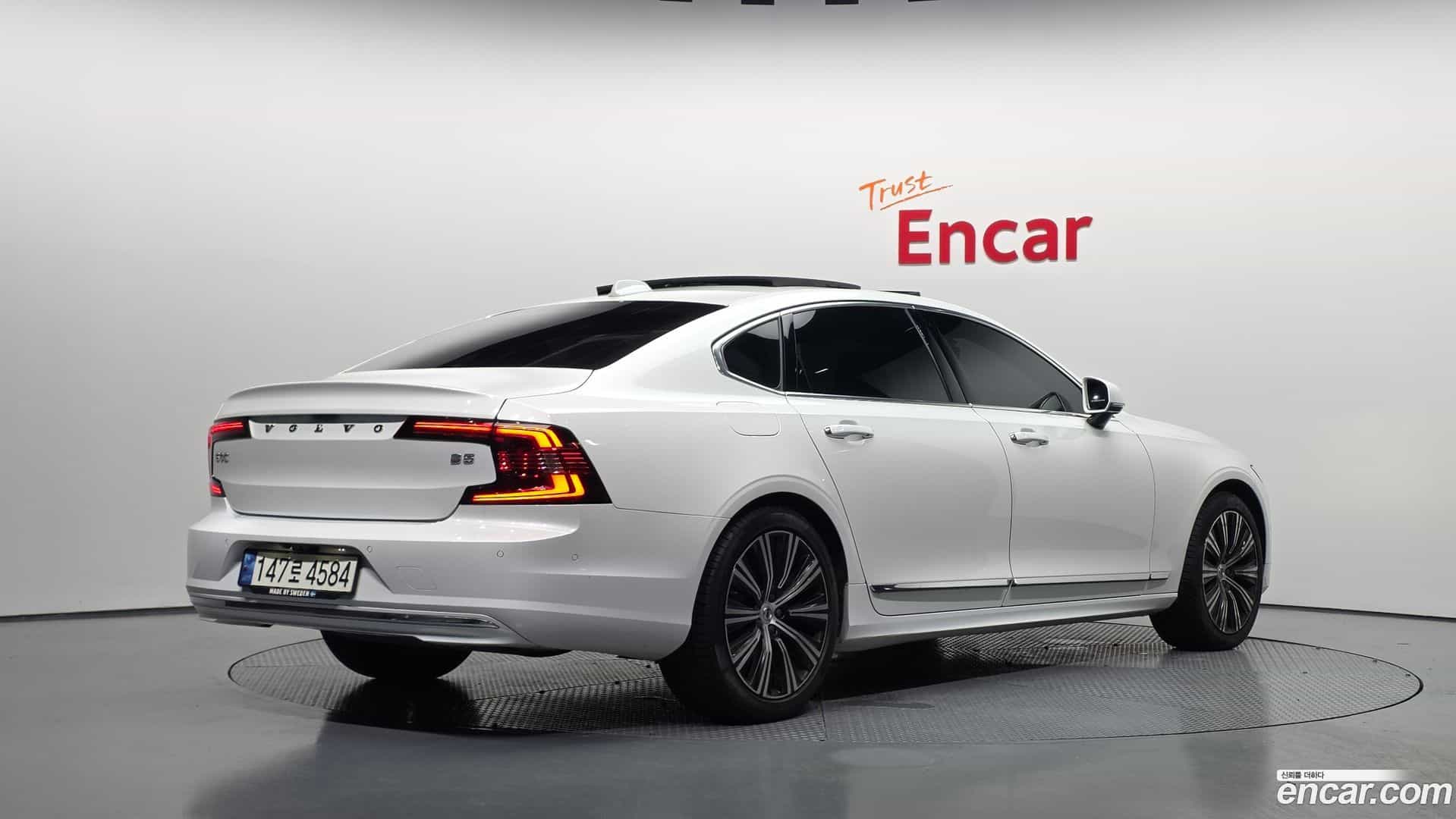 S90 Volvo 2021.5-OUTER-002