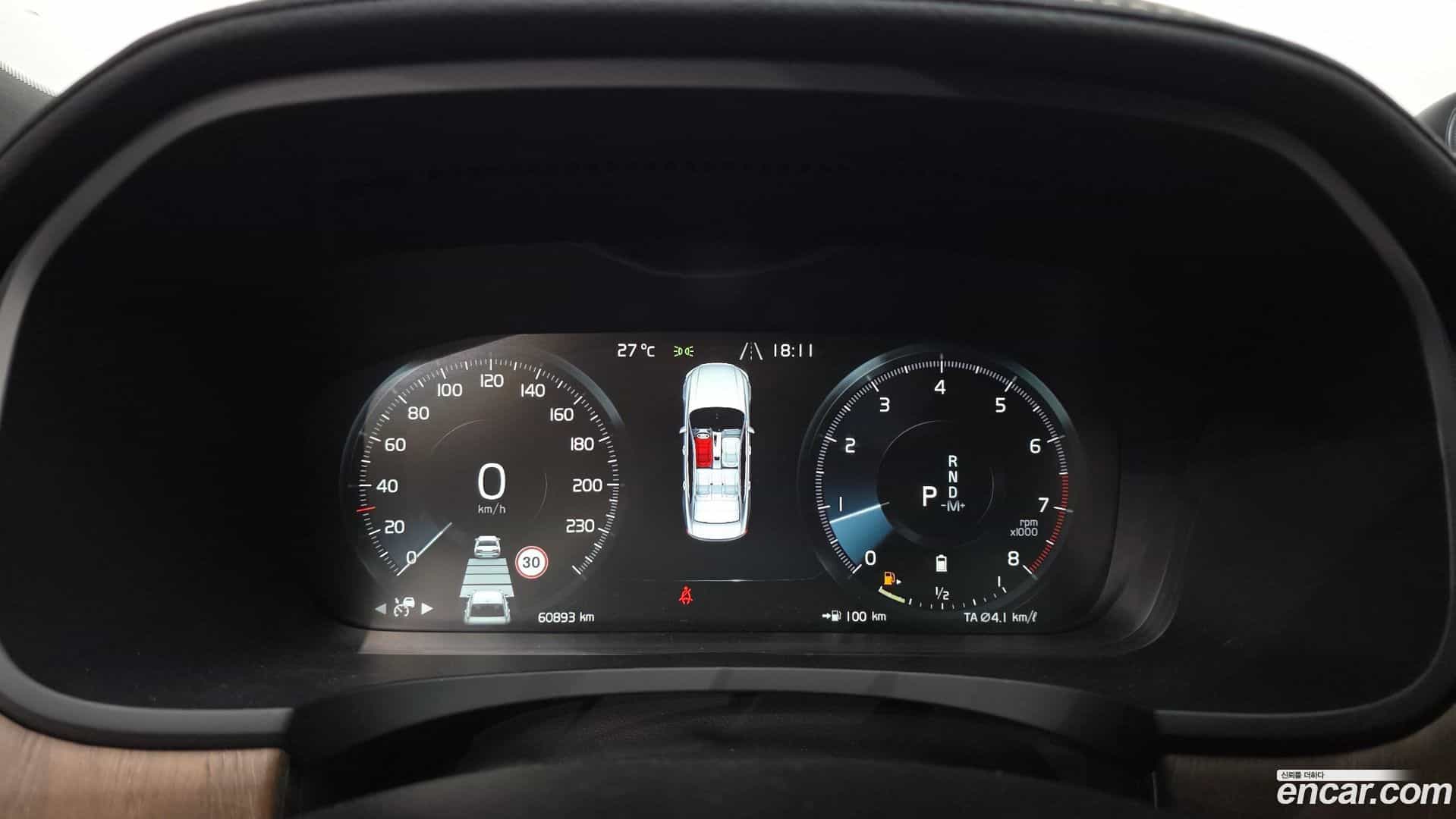 S90 Volvo 2021.5-INNER-008