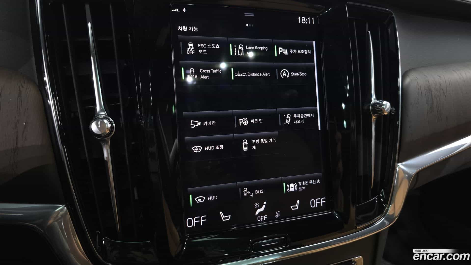 S90 Volvo 2021.5-OPTION-019