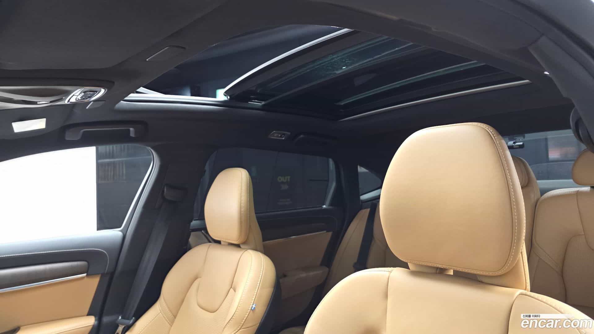 S90 Volvo 2021.5-OPTION-022