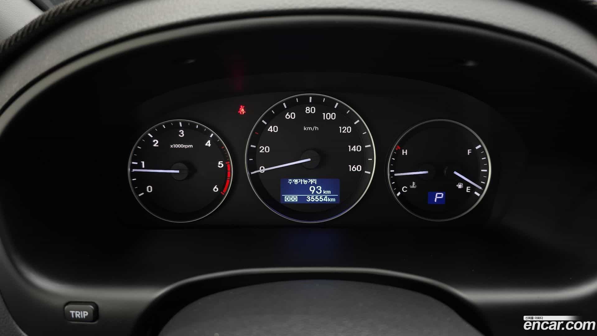 Starex Hyundai 2020.7-INNER-008