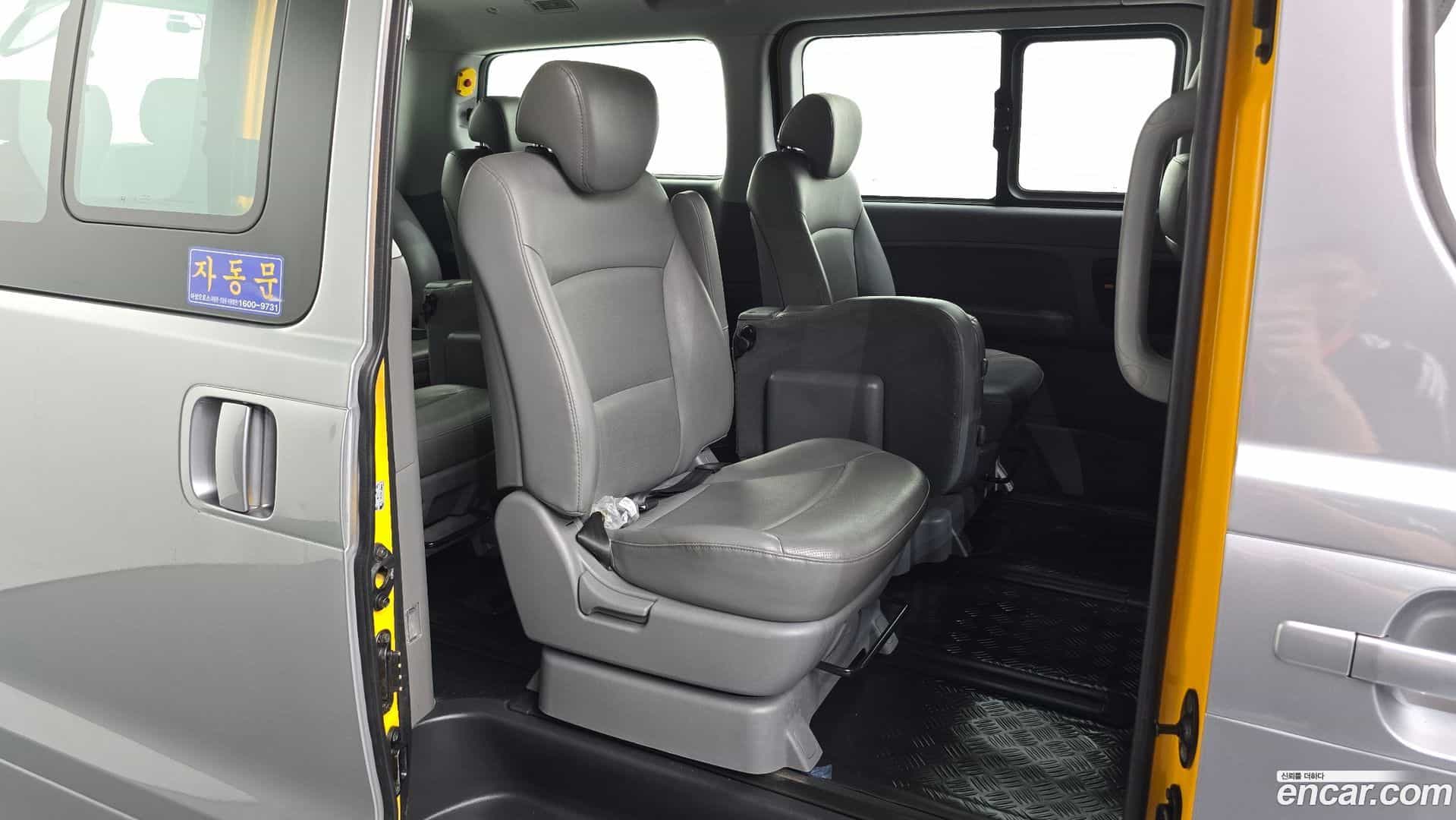 Starex Hyundai 2020.7-OPTION-017