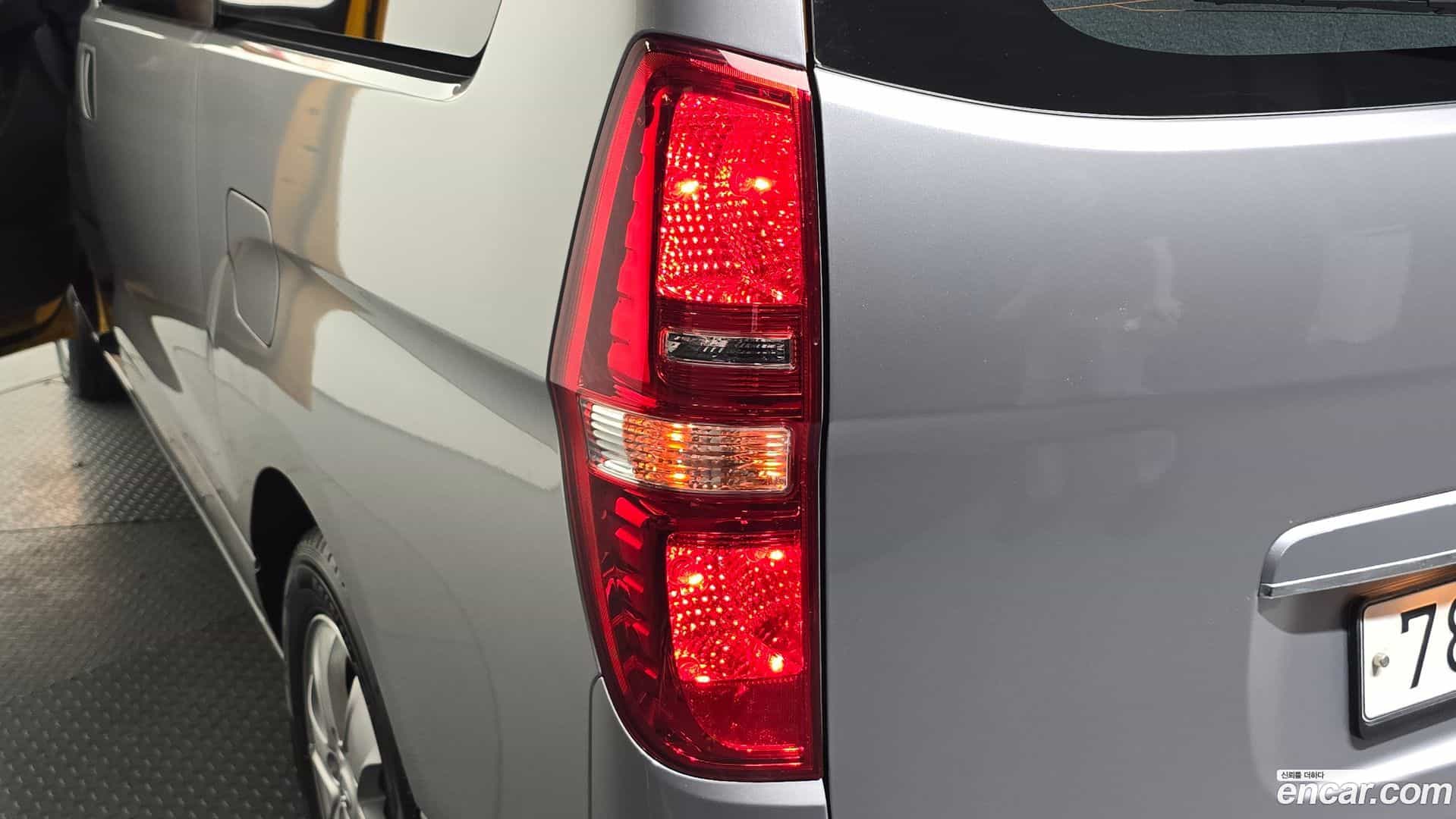 Starex Hyundai 2020.7-OUTER-033
