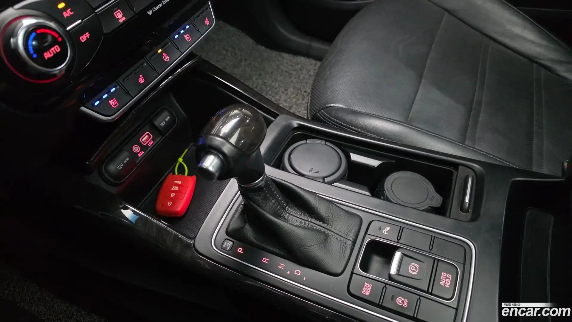 Sorento Kia 2015.3-INNER-009