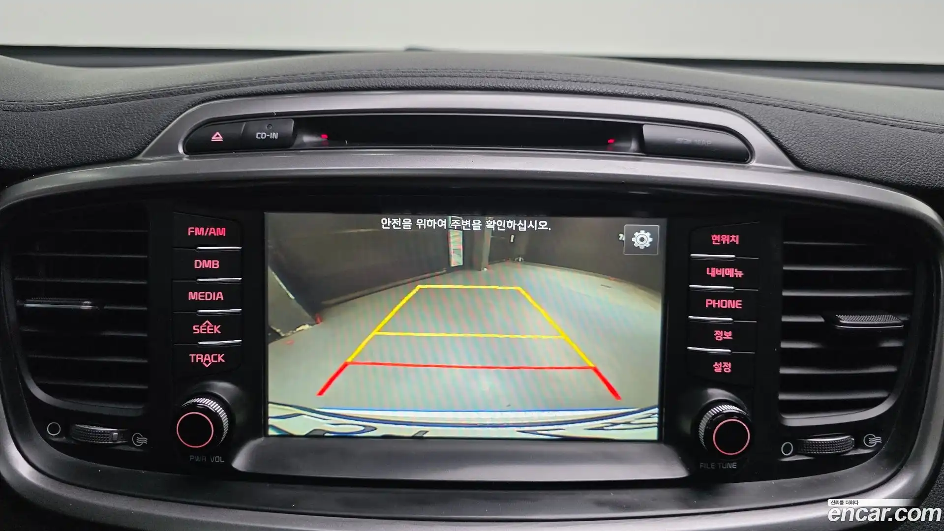 Sorento Kia 2015.3-OPTION-020