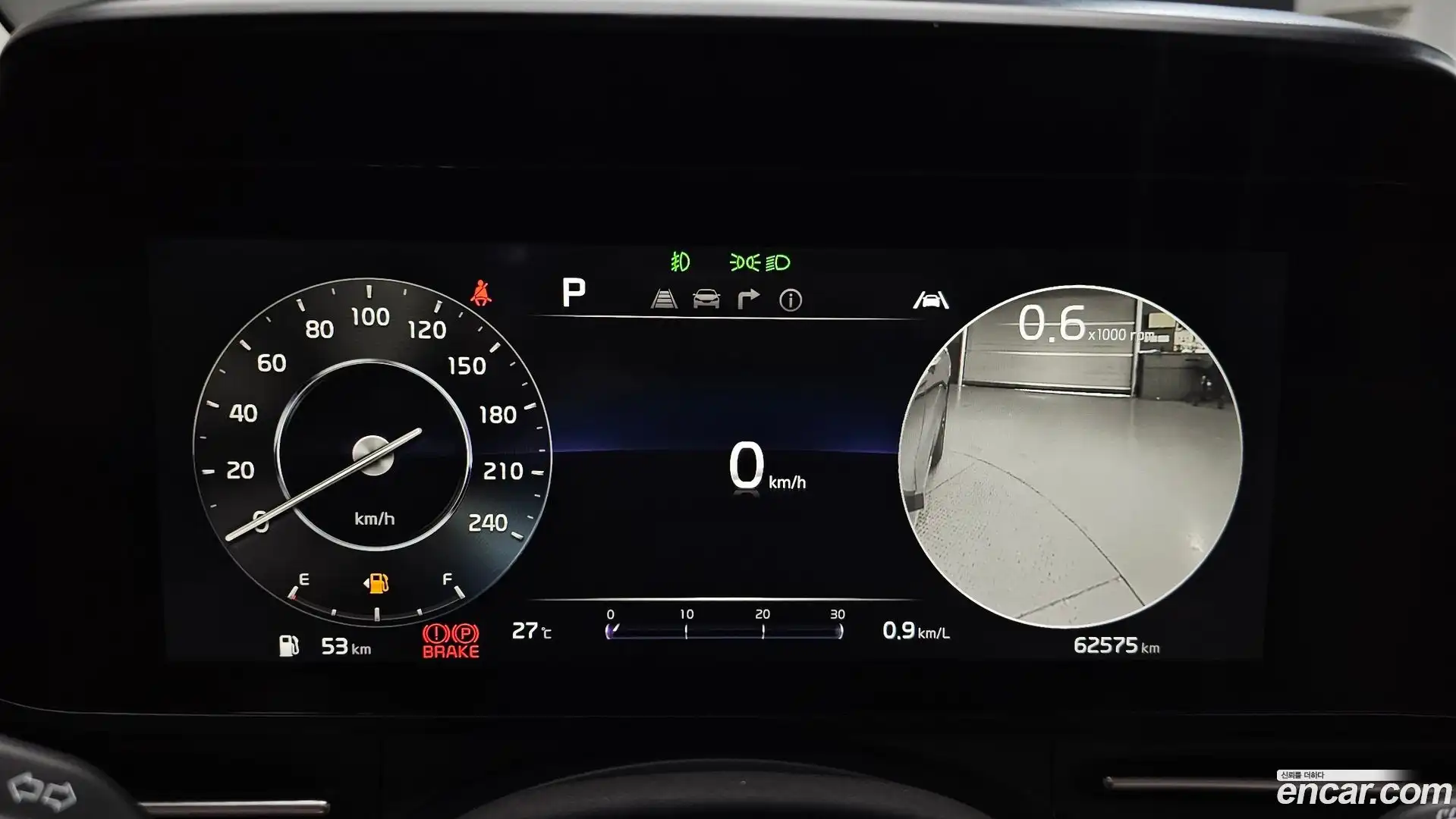 Canival Kia 2021.5-INNER-008