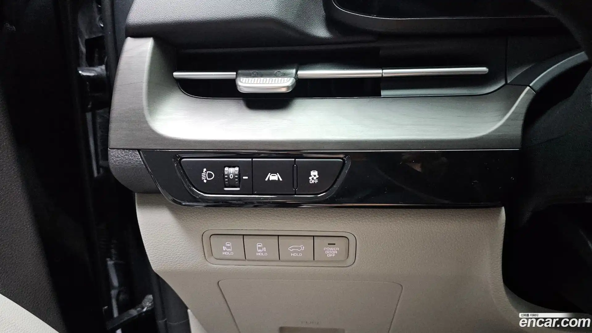 Canival Kia 2021.5-OPTION-021