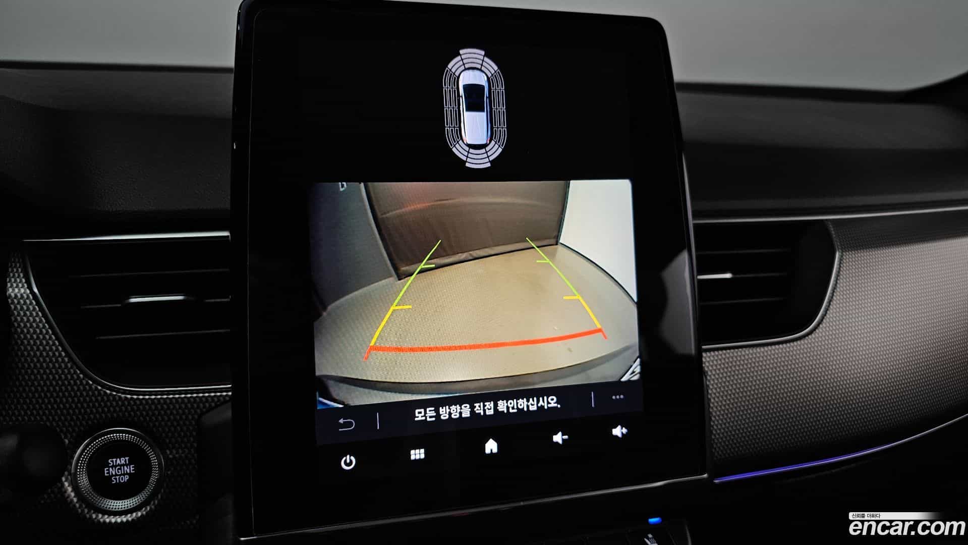 XM3 Renault Korea 2024.0-OPTION-018